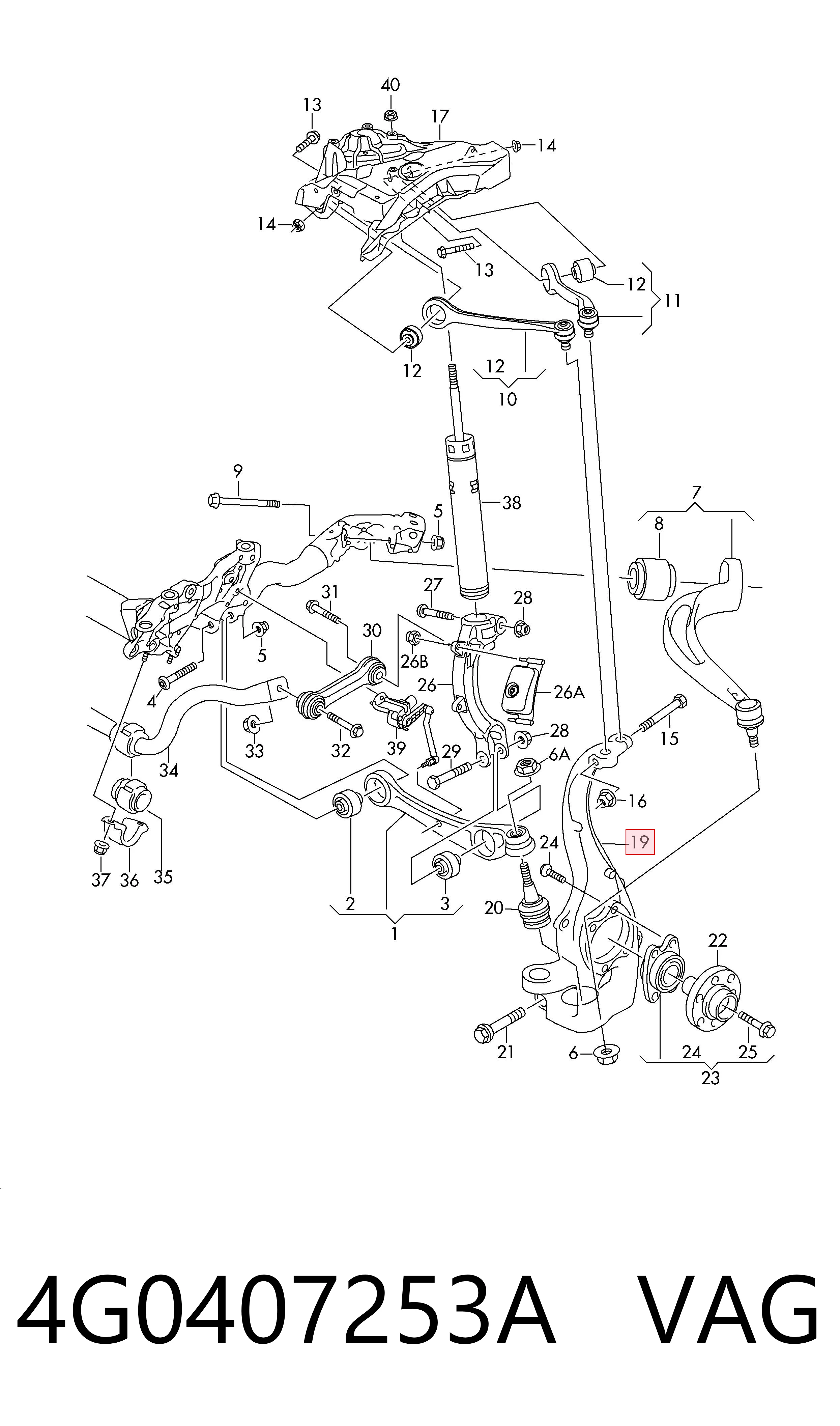 Купить 3L407029 AND Цапфа поворотная левая