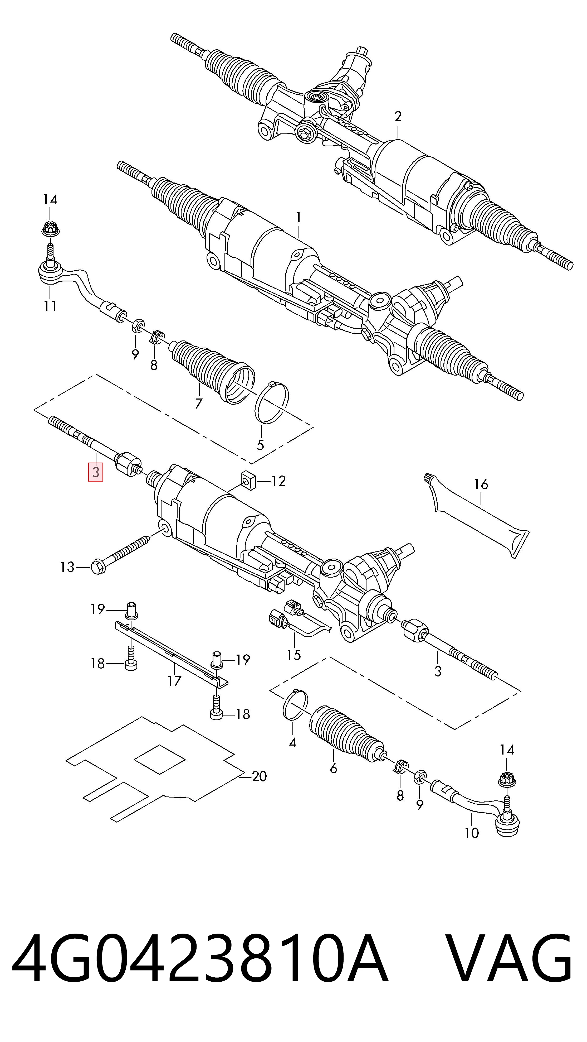 4G0423810A VAG Тяги рулевые