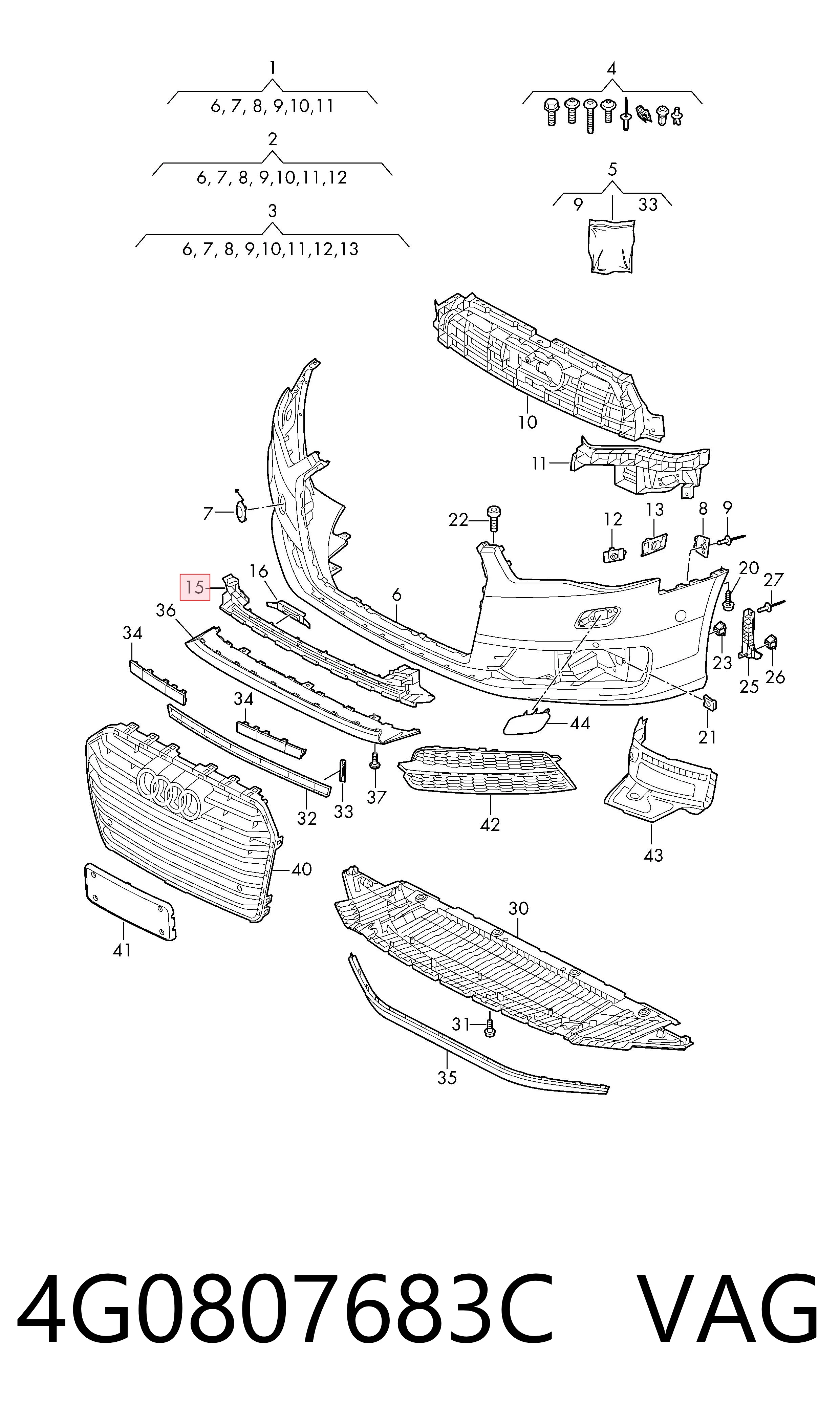 4G0807683C Ford Центральная решетка переднего бампера