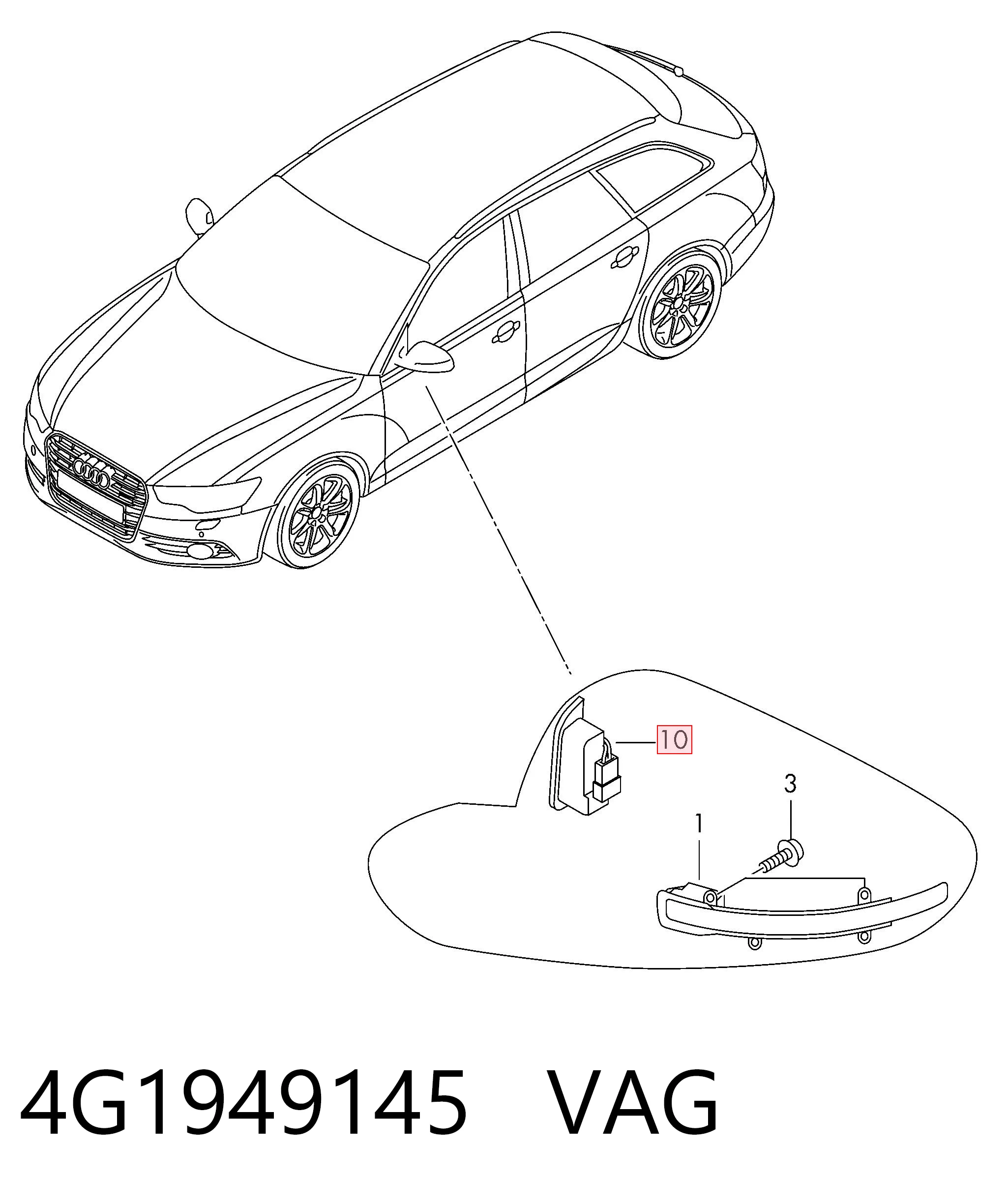 4G1949145 VAG Радар смены полосы движения