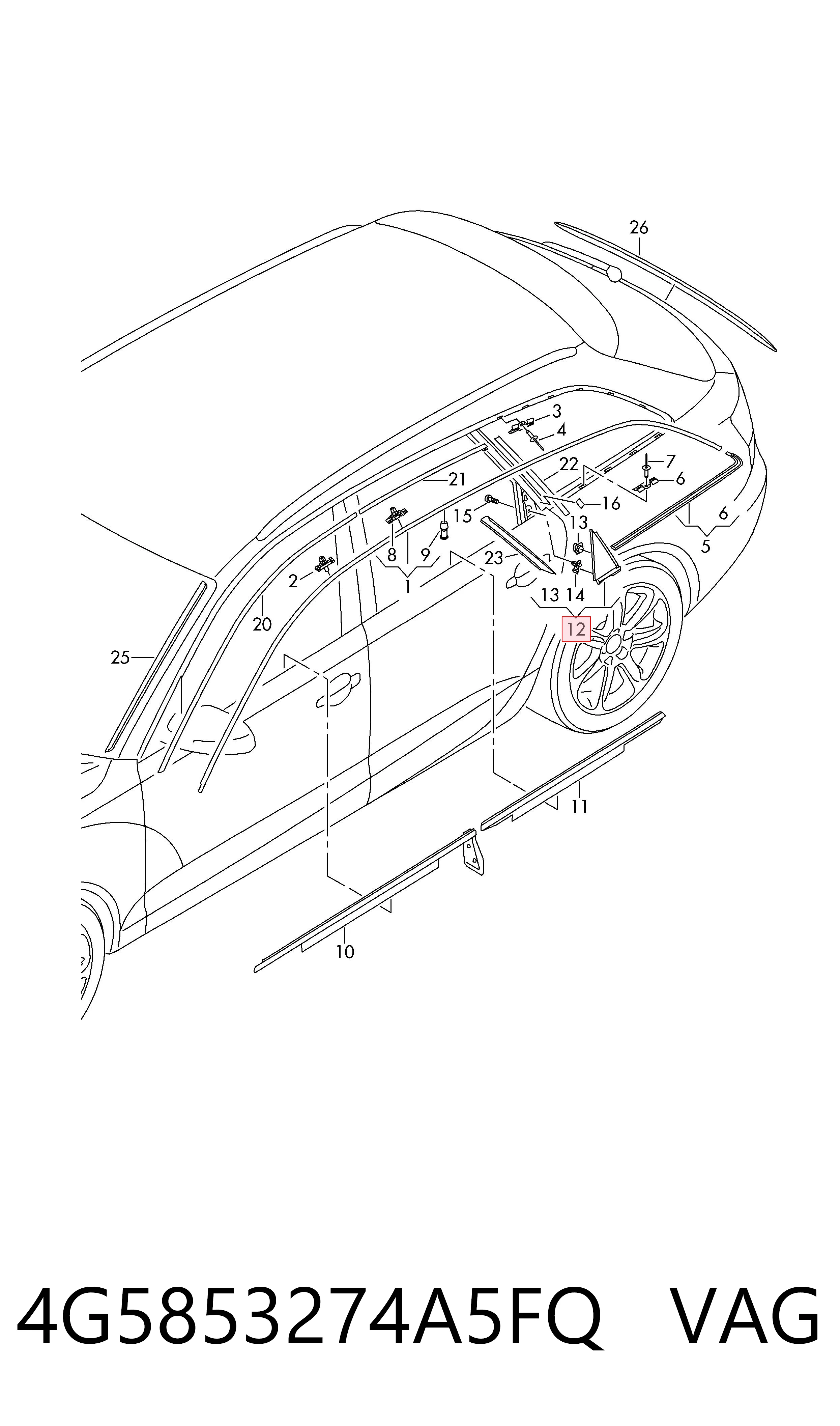 4G5853274A5FQ VAG Накладка двери задней правой вертикальная