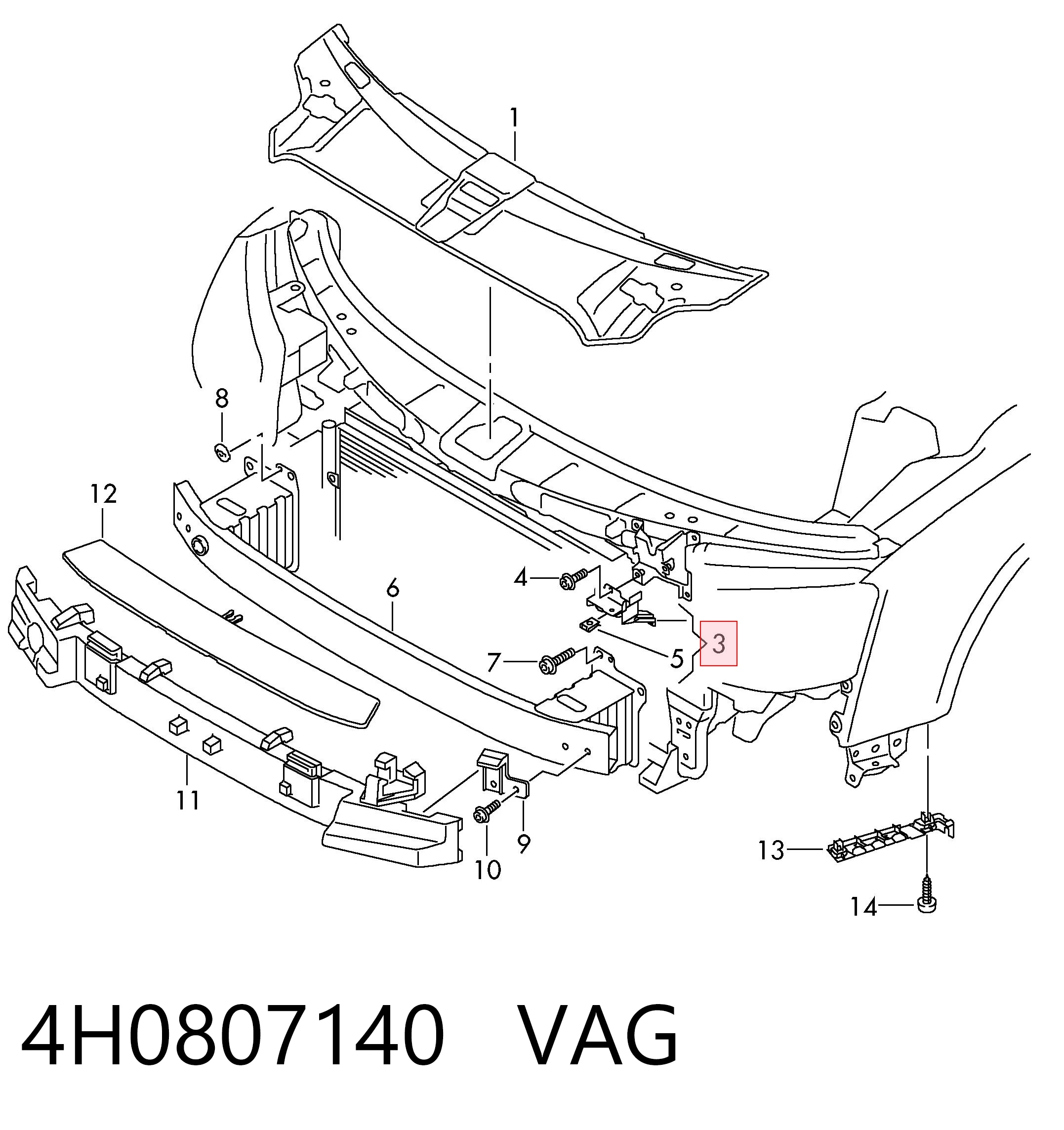 Купить 4H0807140 VAG 