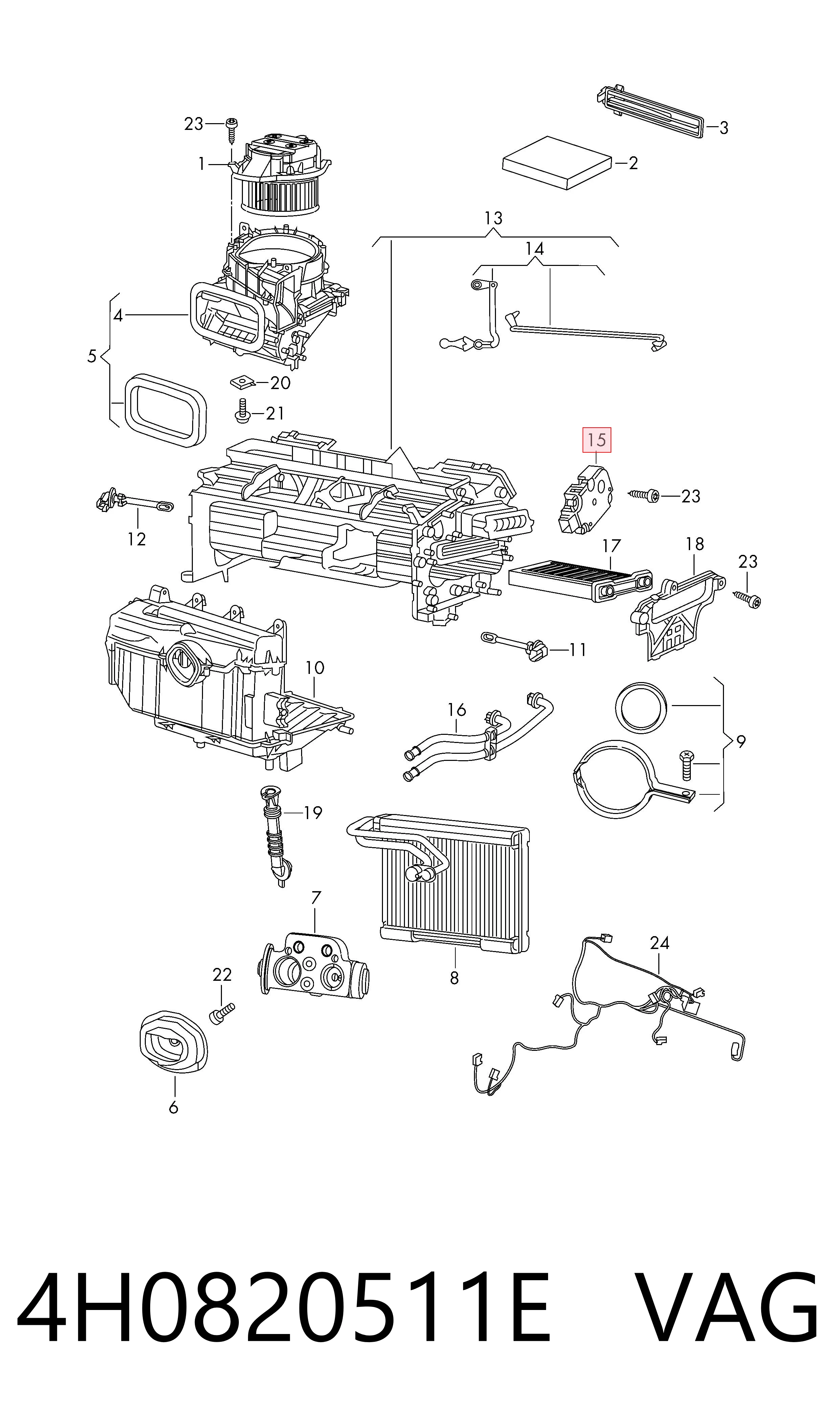 Привод заслонки печки 4G0820511 Bentley