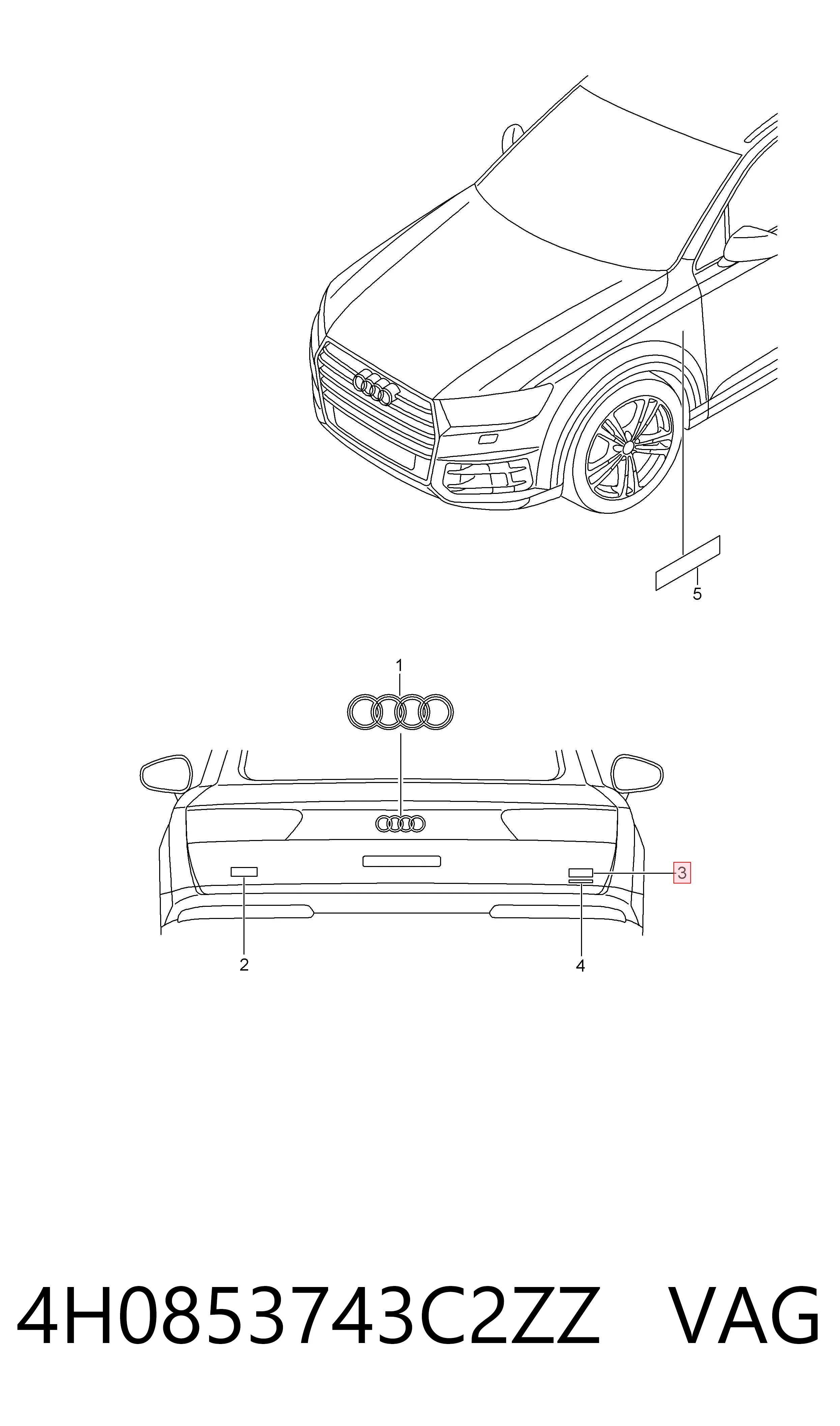  VAG 4H0853743C2ZZ цена, от 3.17 USD