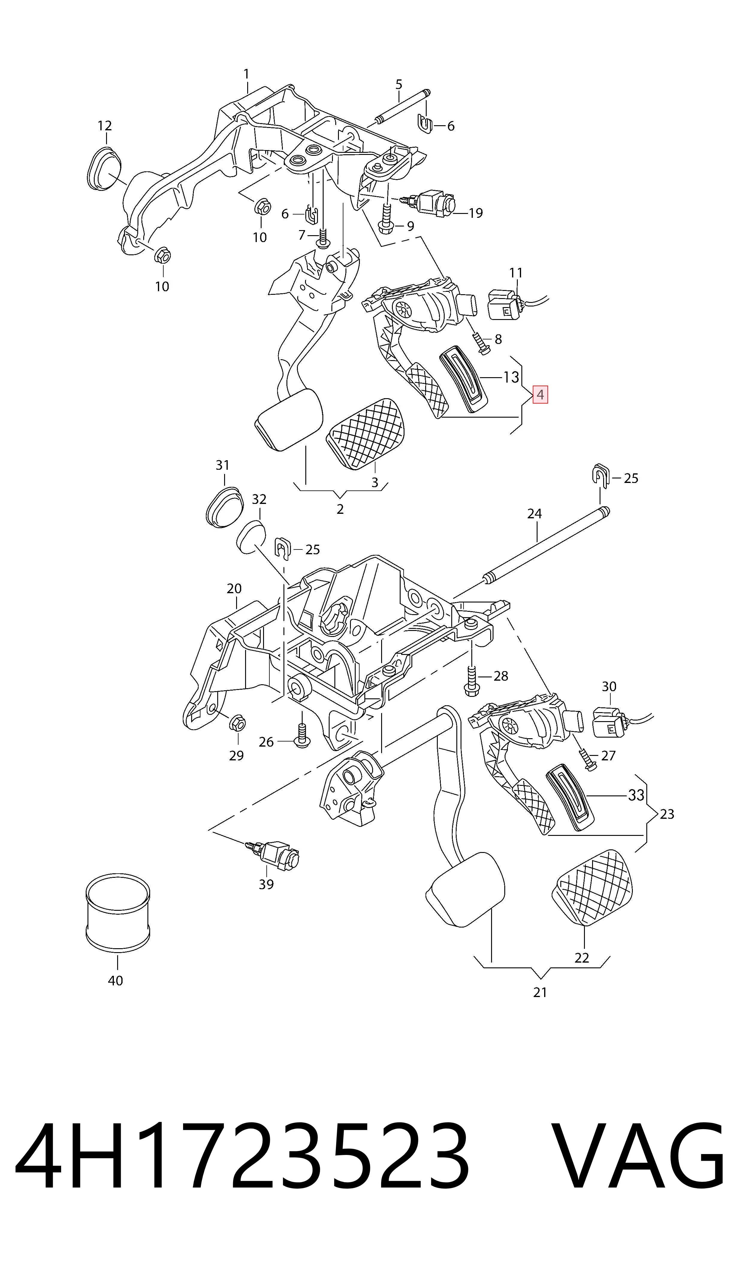 Педали газа на Audi A4 B8 8K2