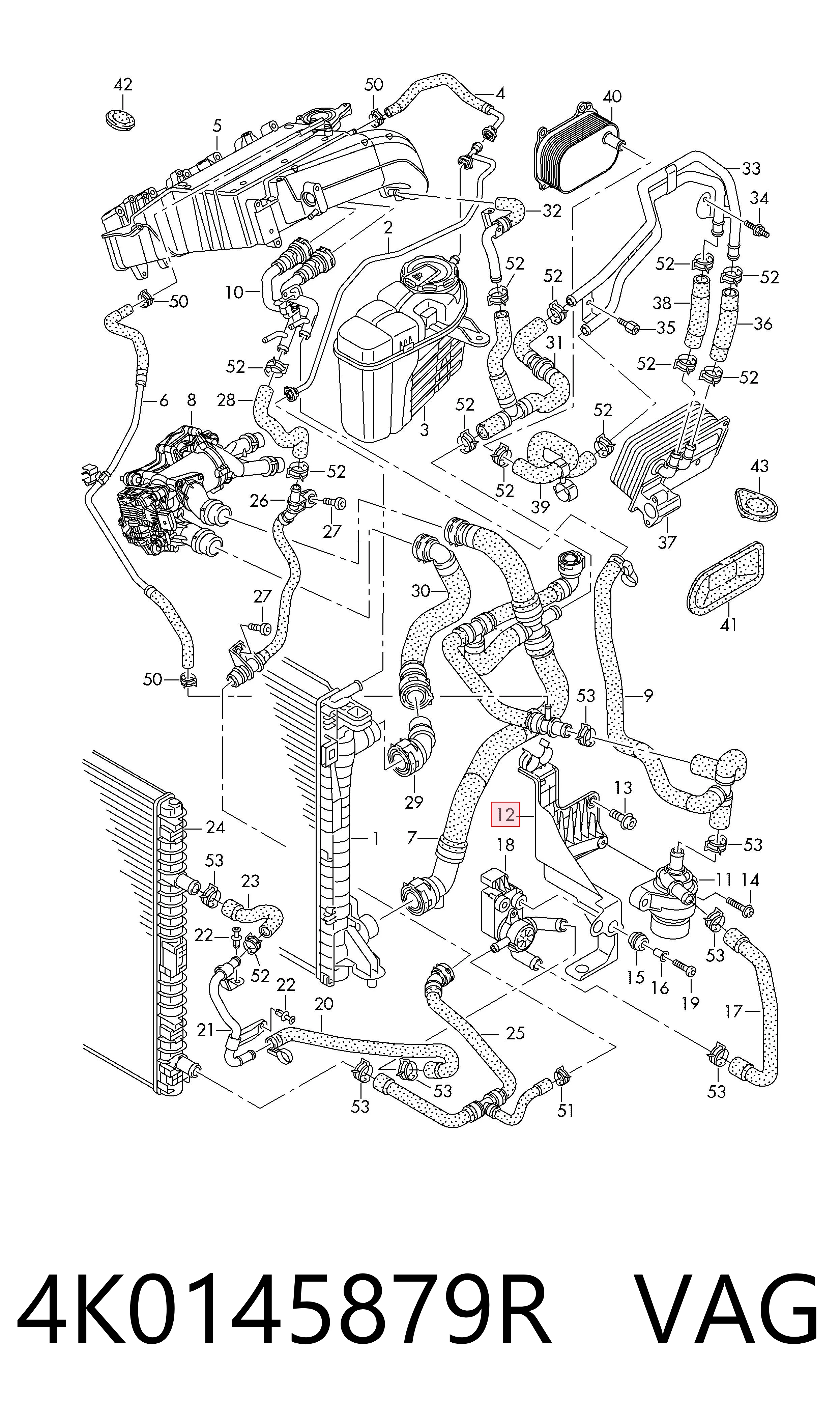  VAG 4K0145879R цена, от 35.14 USD