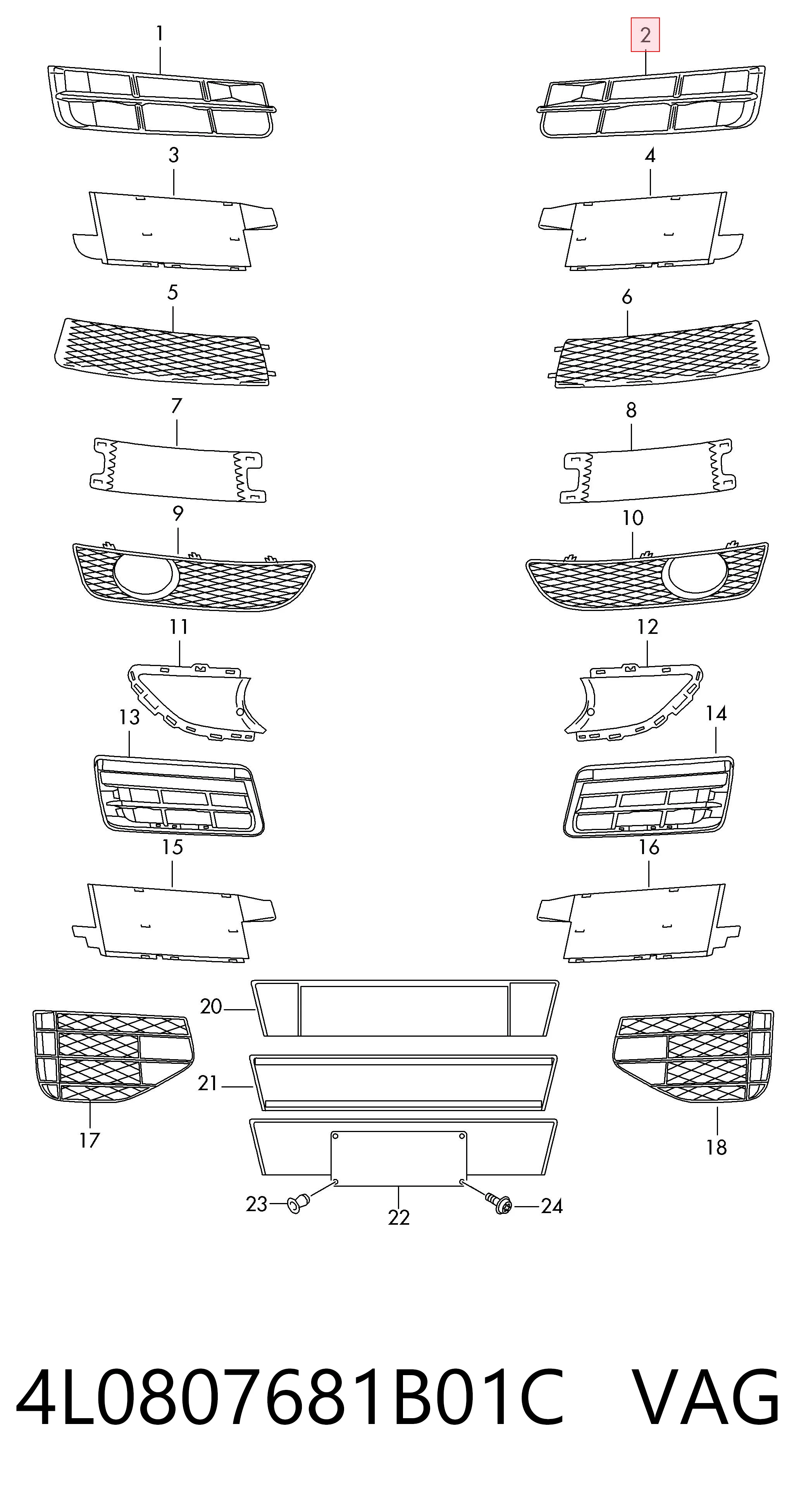 Решетка бампера переднего левая верхняя AND 3L807011 цена, от 16.58 USD