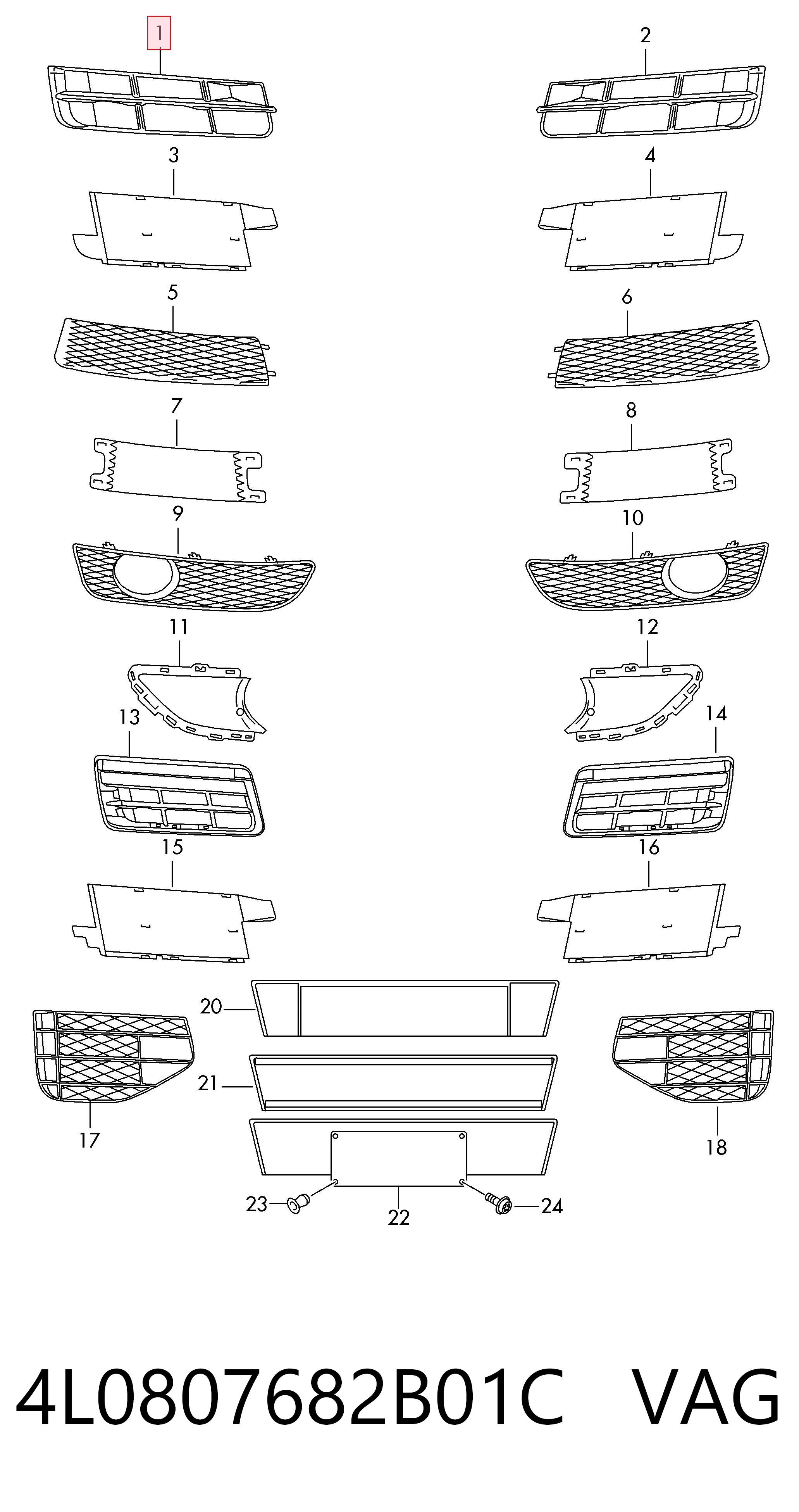 Решетка бампера переднего правая верхняя AND 3L807014 цена, от 14.82 USD