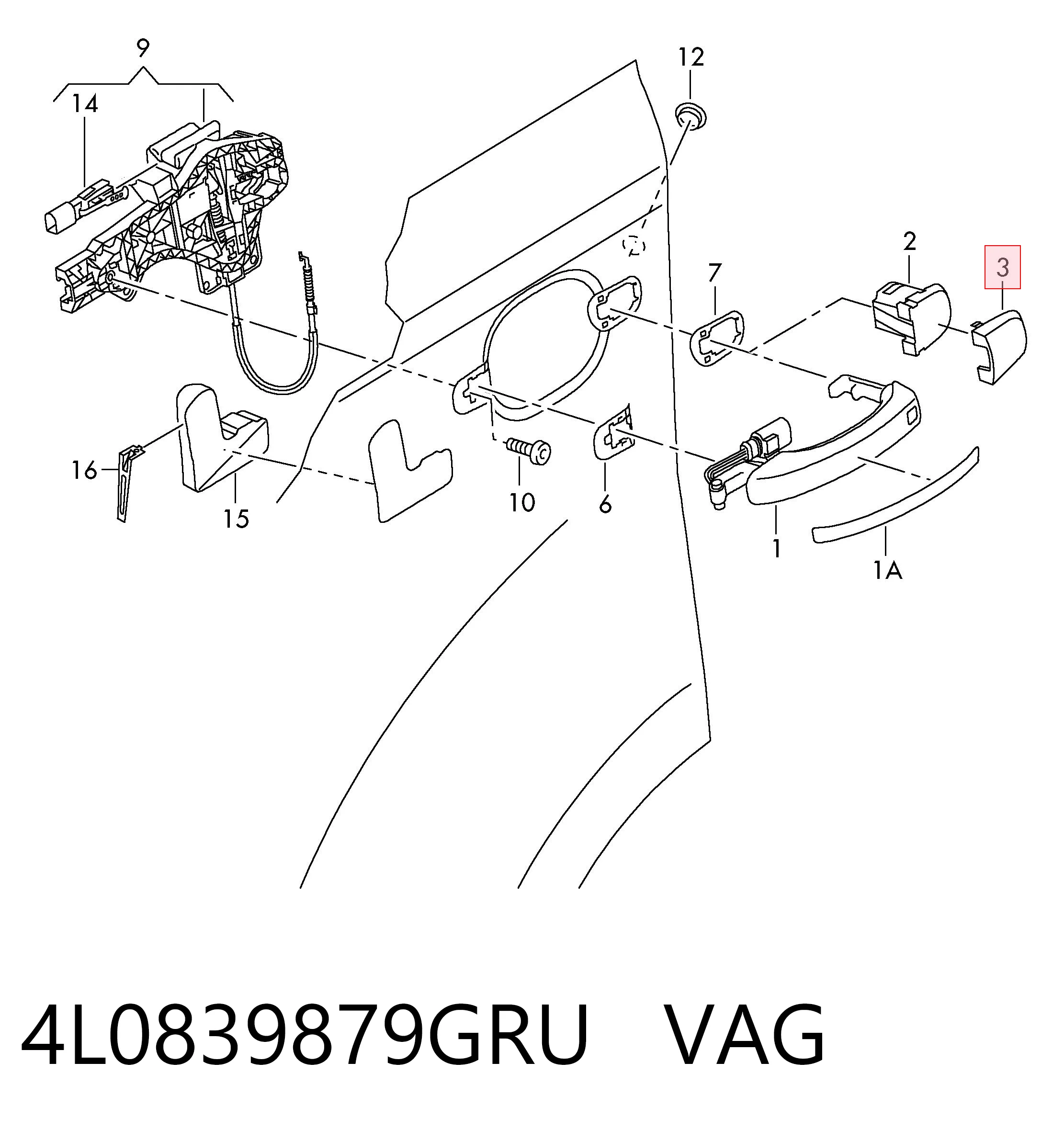 Купить 4L0839879GRU VAG 