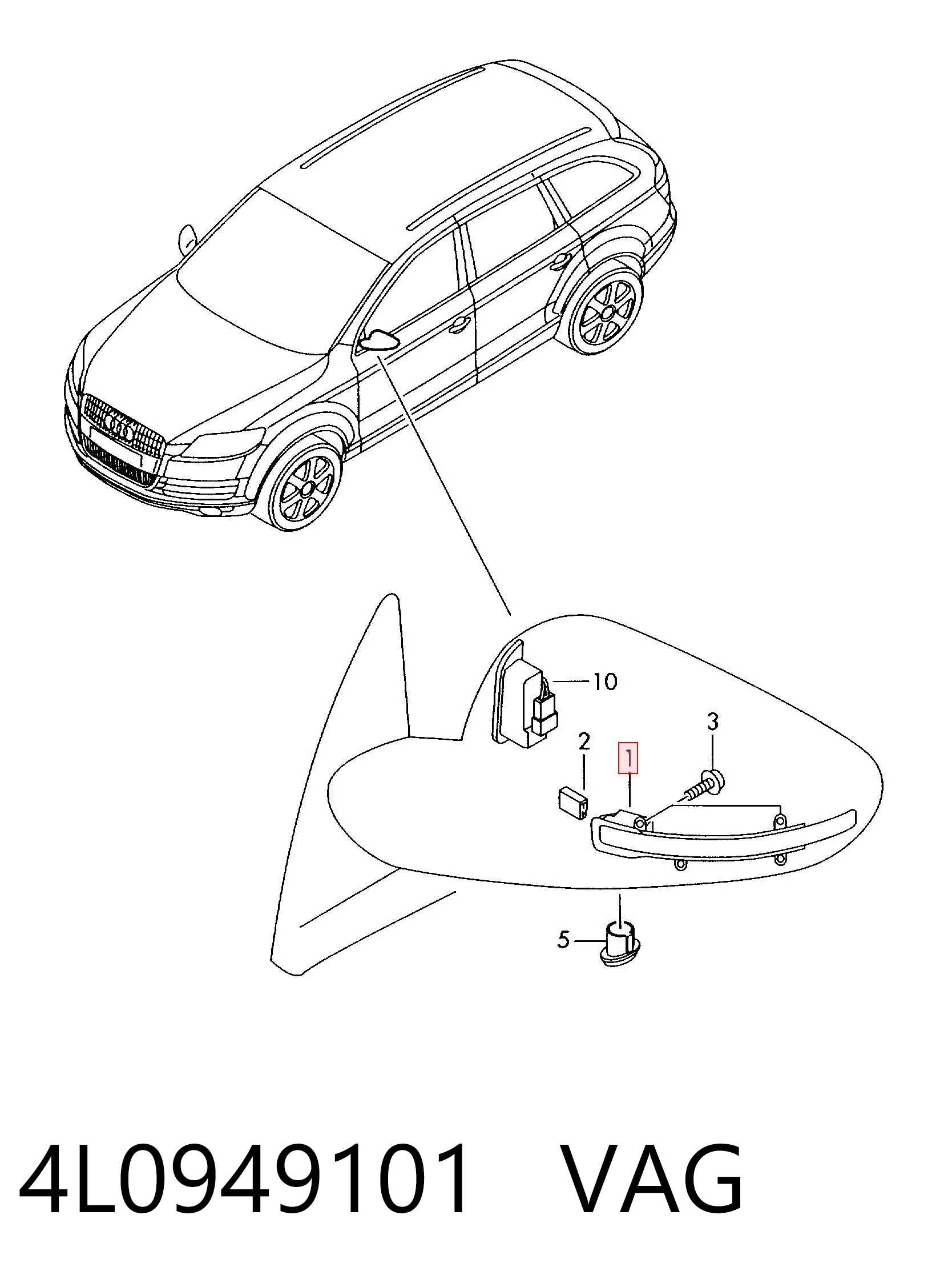 4L0949101 VAG Повторитель поворота левого зеркала
