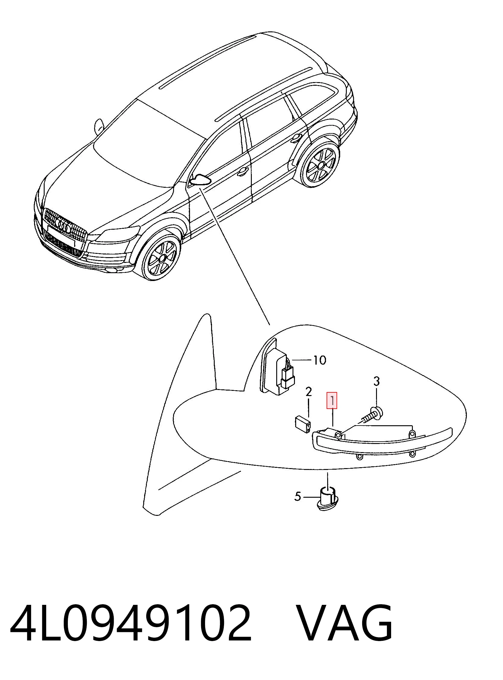 4L0949102 VAG Указатель поворота зеркала правый