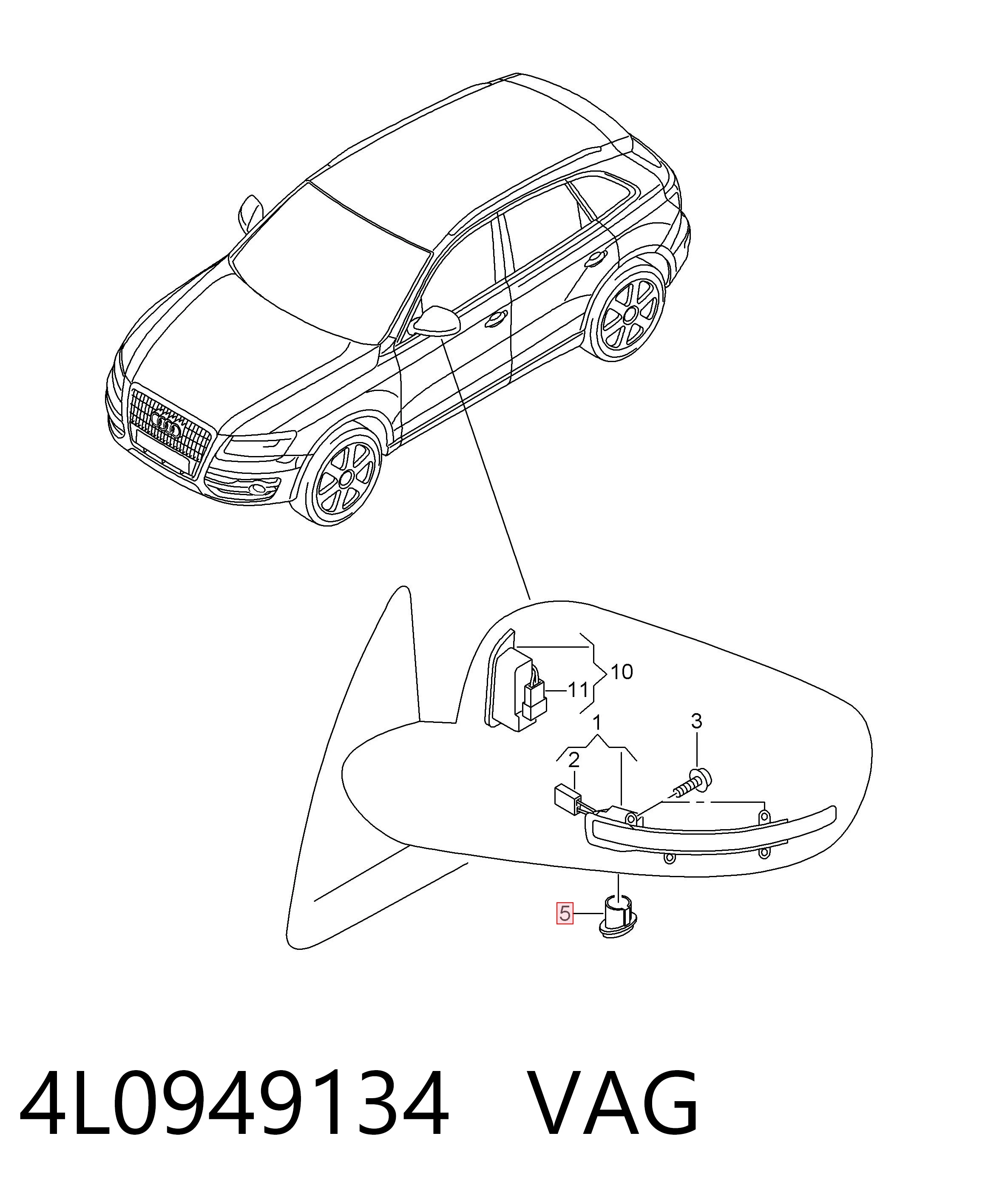 4L0949134 VAG Поворотник правый