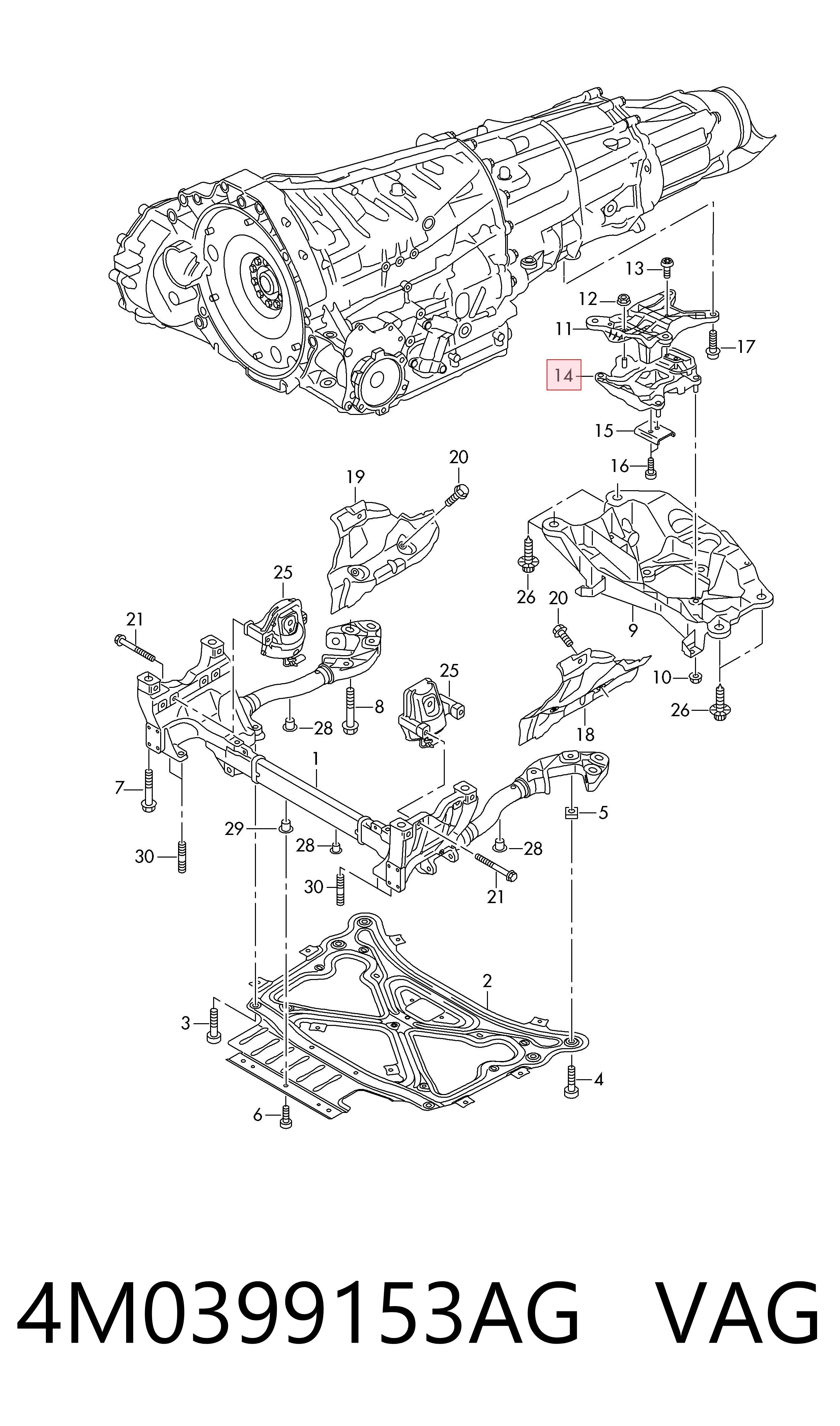 Подушка коробки передач Porsche 4M0399153AG цена, от 53.69 USD