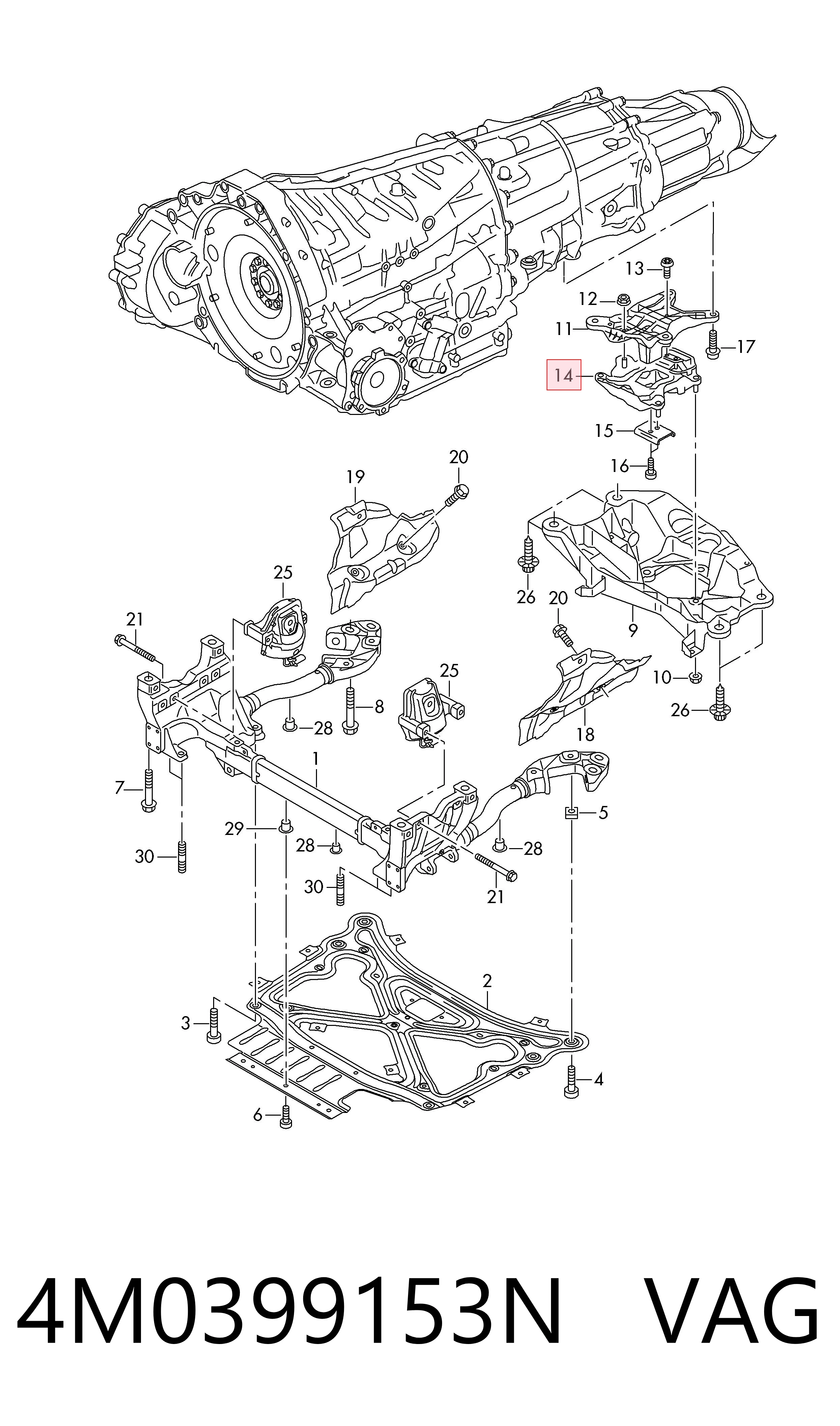 Купить 4M0399153AG Porsche Подушка коробки