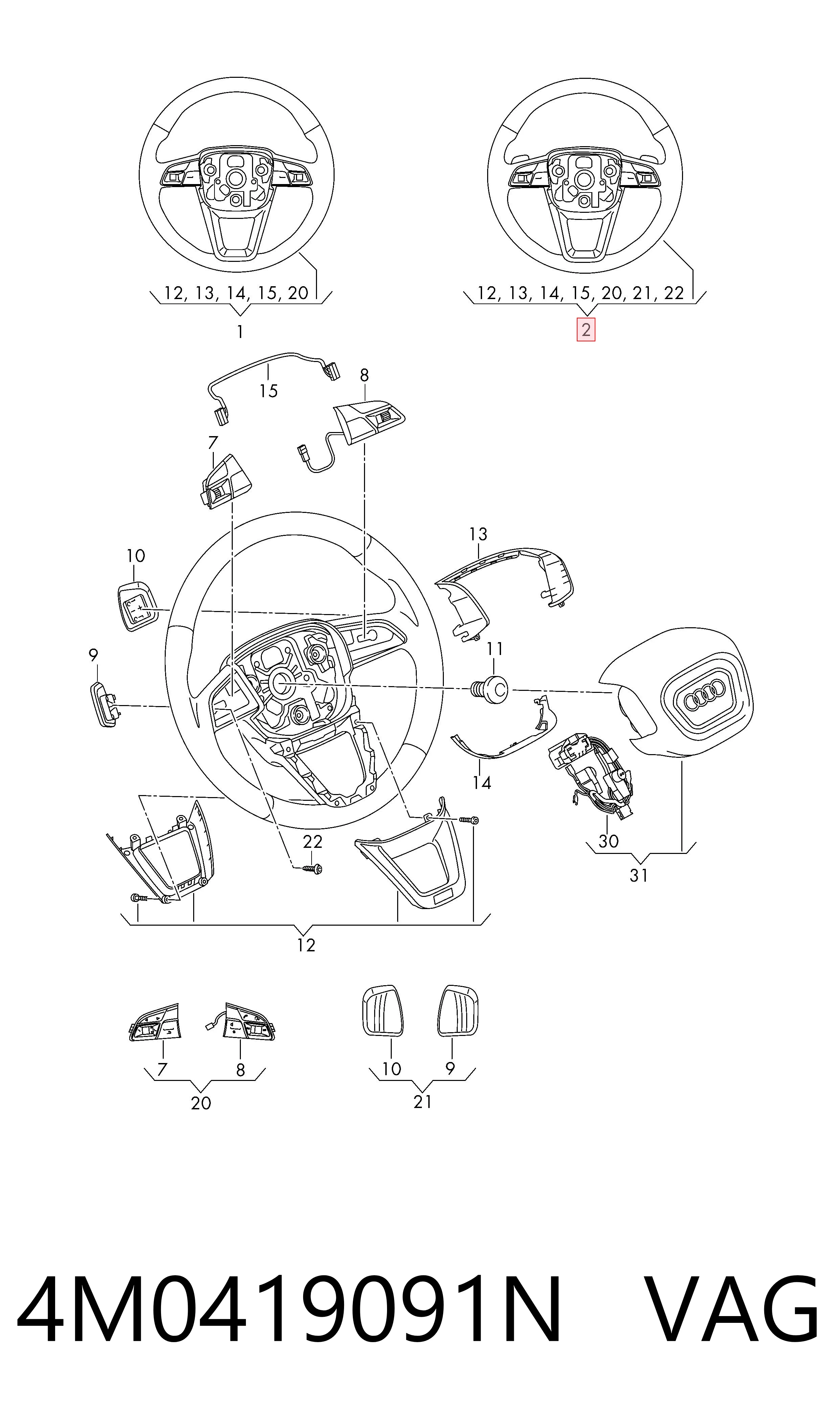 Колесо рулевое на Audi Q7  4MB, 4MG, 4MQ