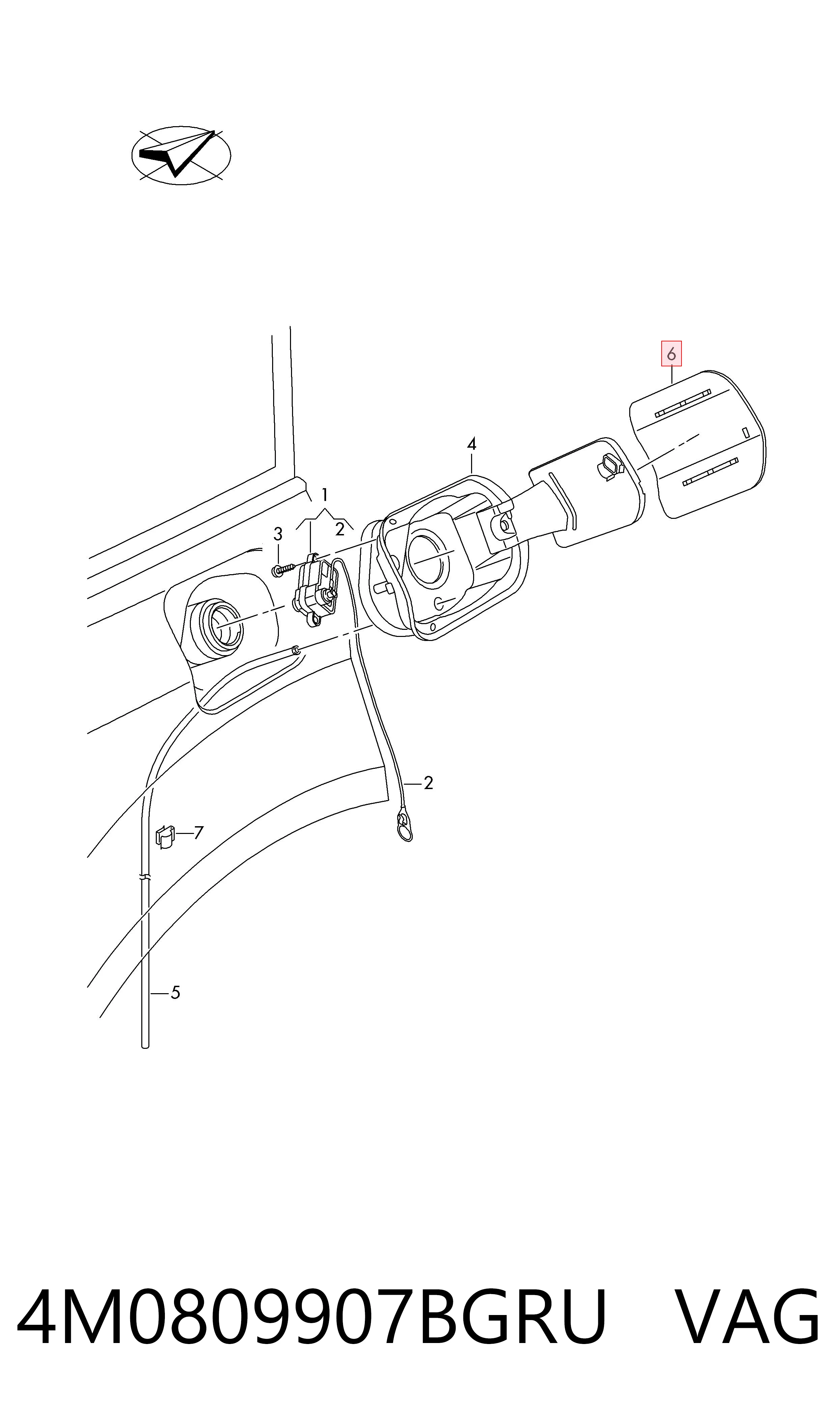 Дверка бензобака на Audi Q7  4MB, 4MG, 4MQ