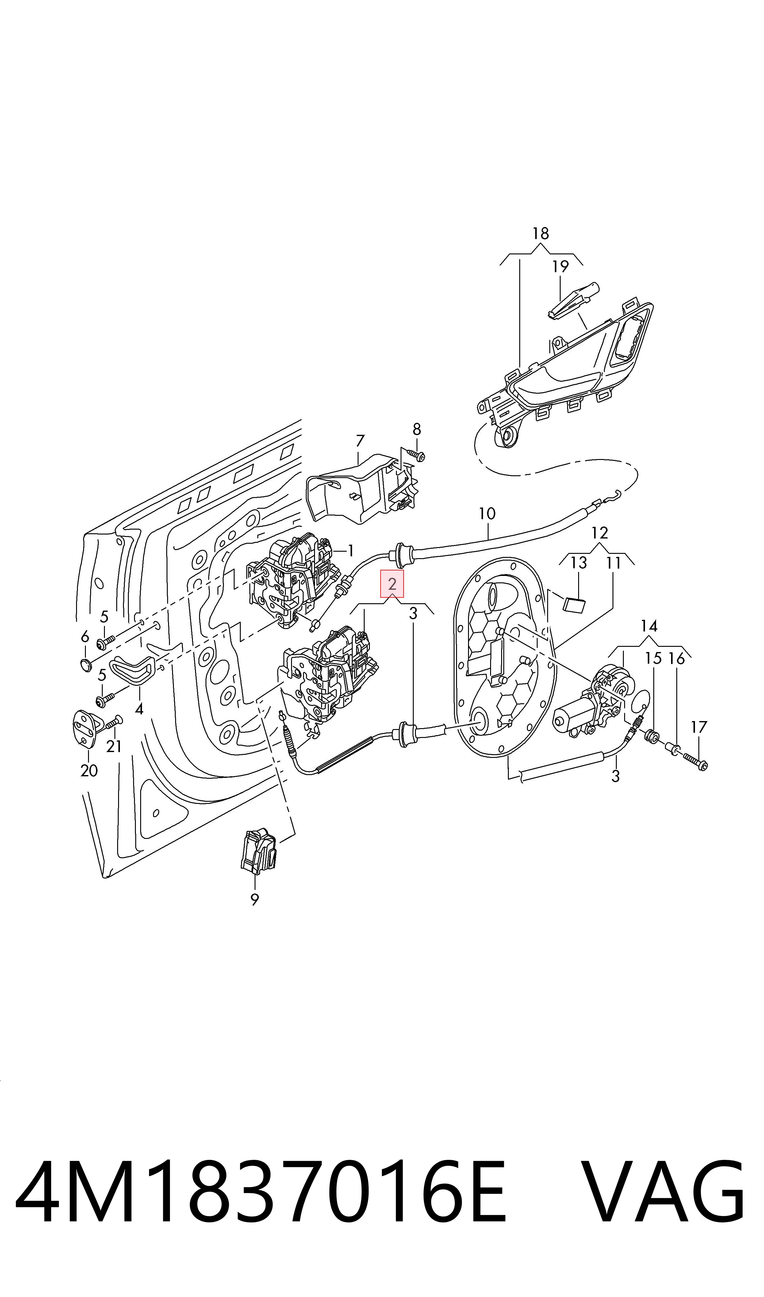 Внутренний дверной замок на Audi Q7  4MB, 4MG, 4MQ