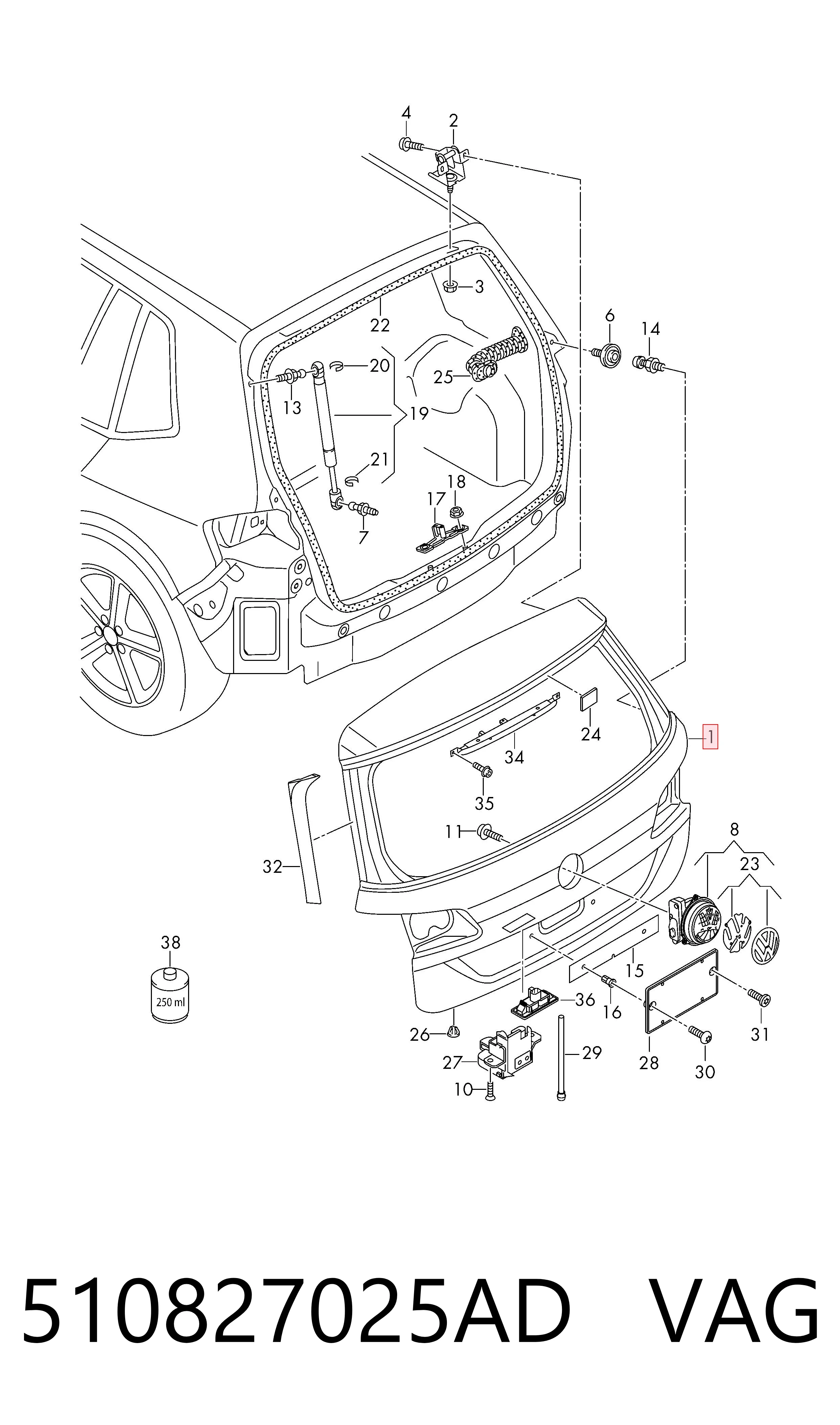 Крышка багажника на Volkswagen Golf SPORTSVAN  VII AM1, AN1