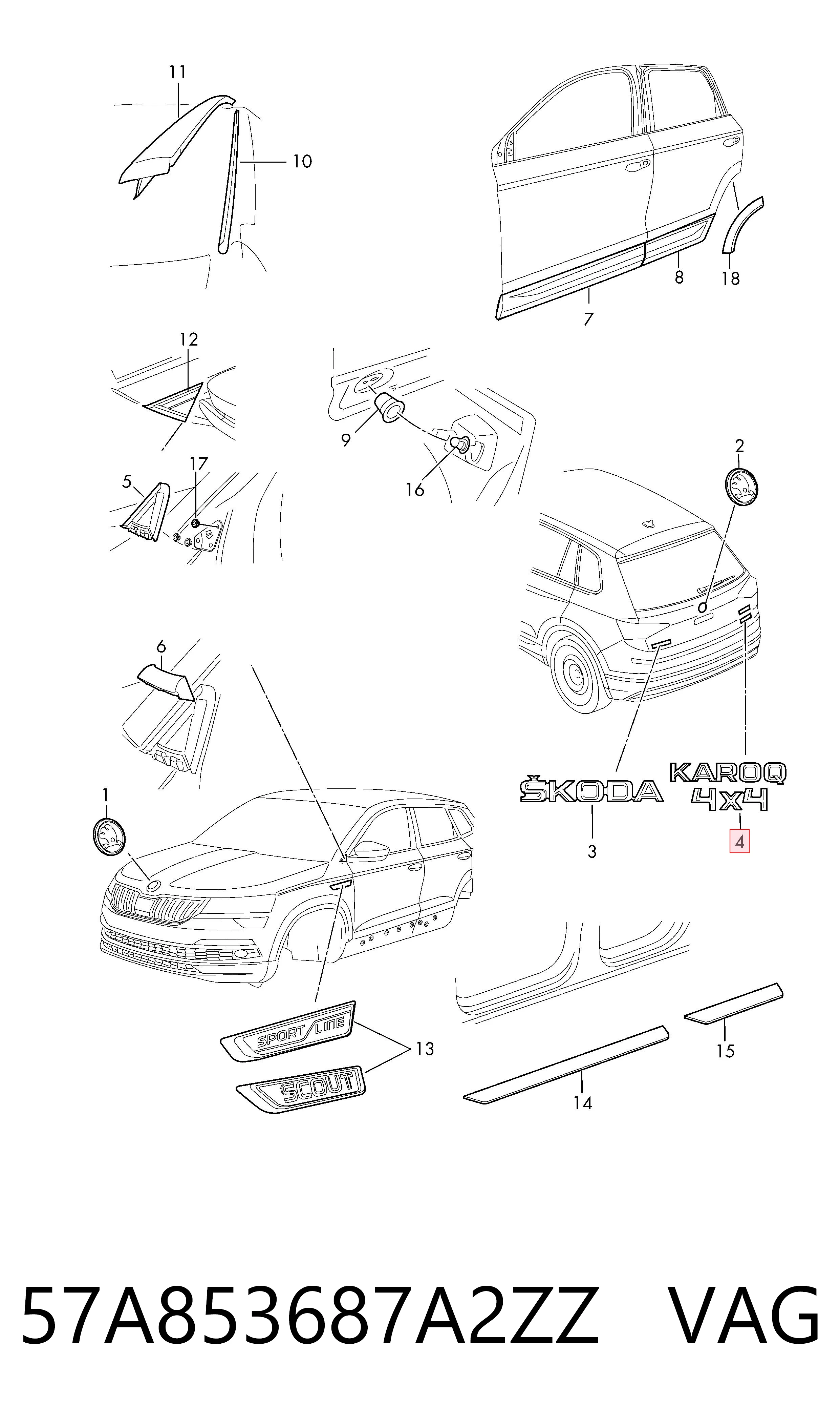 57A853687A2ZZ VAG Фирменный значек на багажник