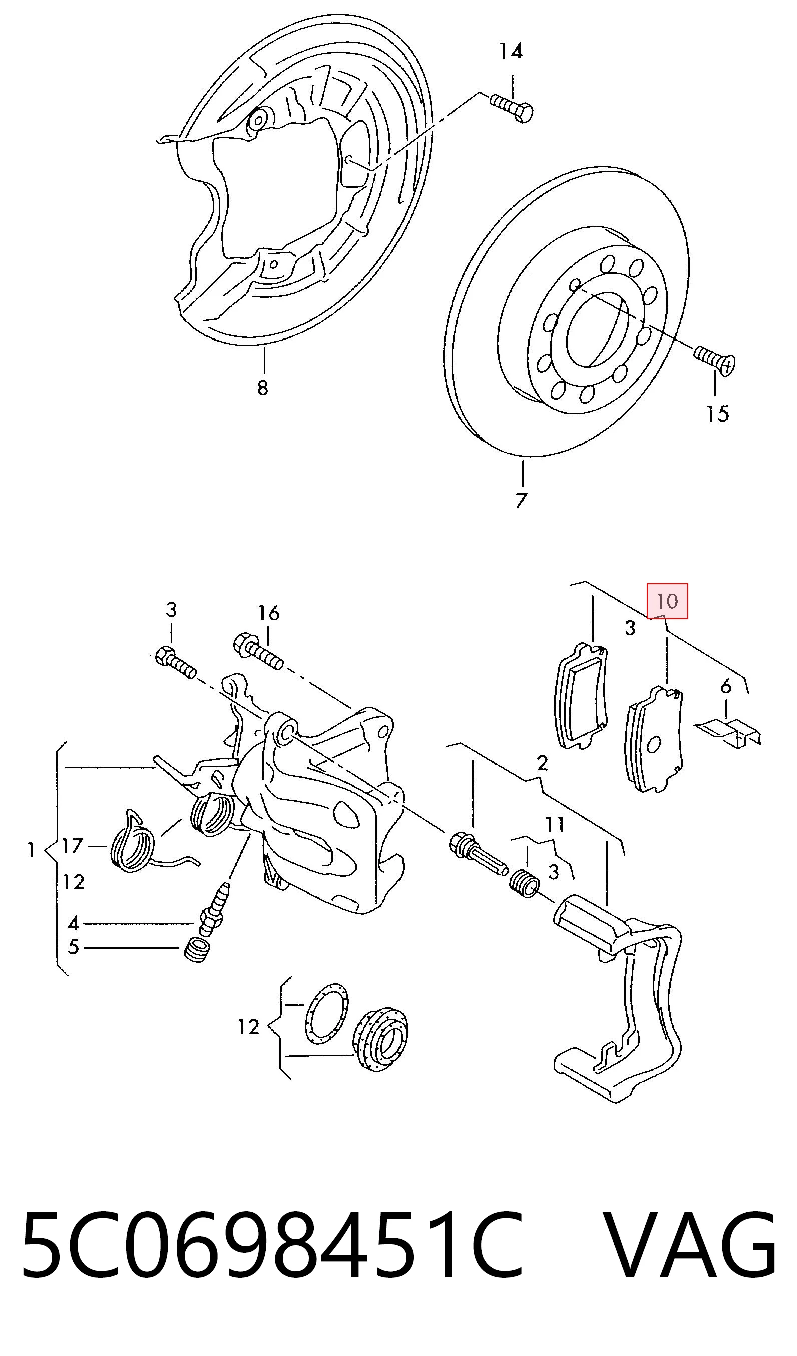 5C0698451C VAG Колодки тормозные дисковые комплект
