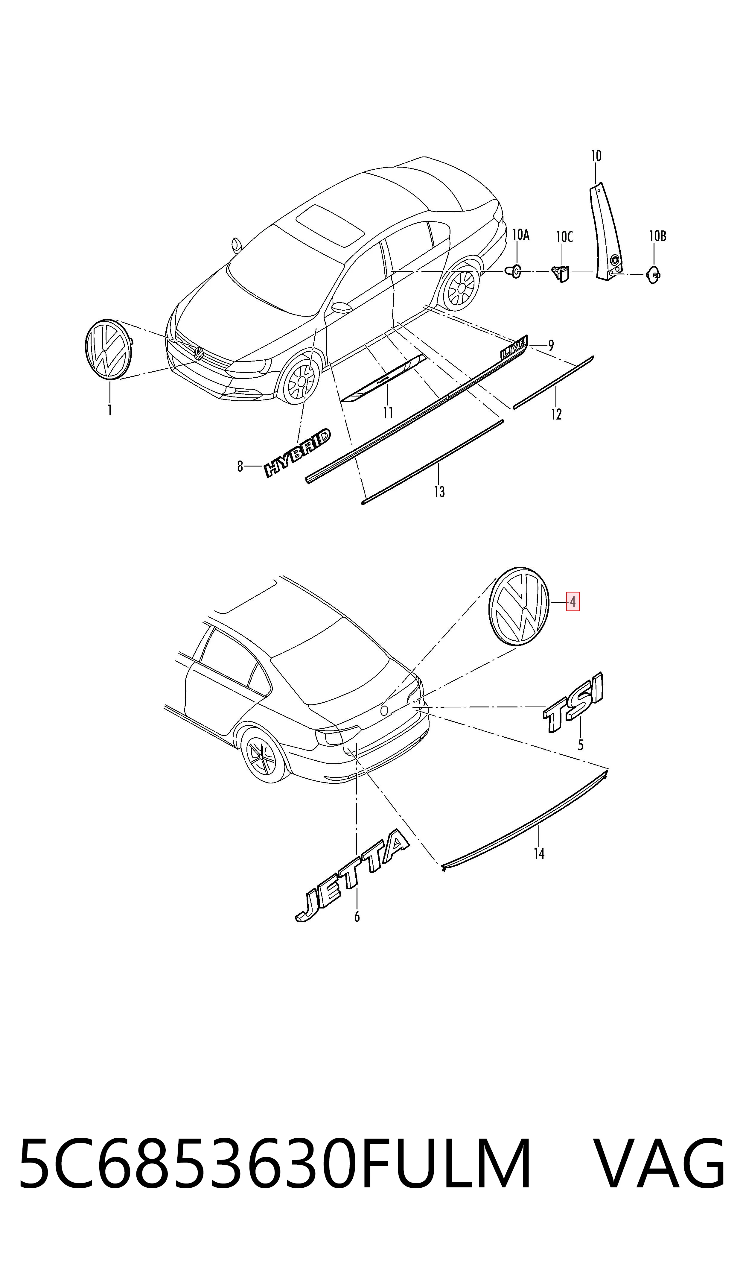 Фирменный значок Volkswagen Passat B7 седан (362) (2010 - 2016) цена, от 11.27 USD