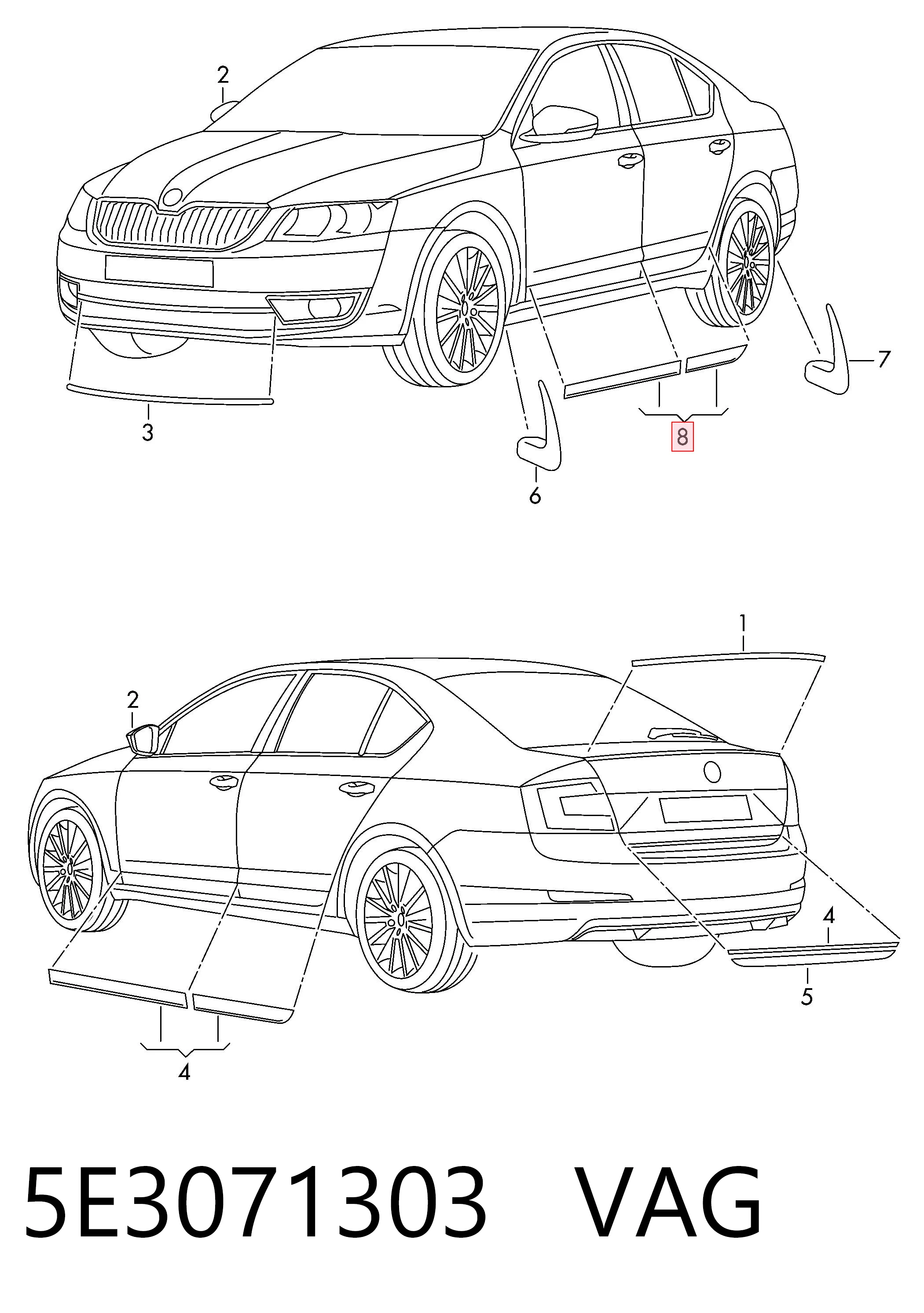  VAG 5E3071303 цена, от 106.65 USD