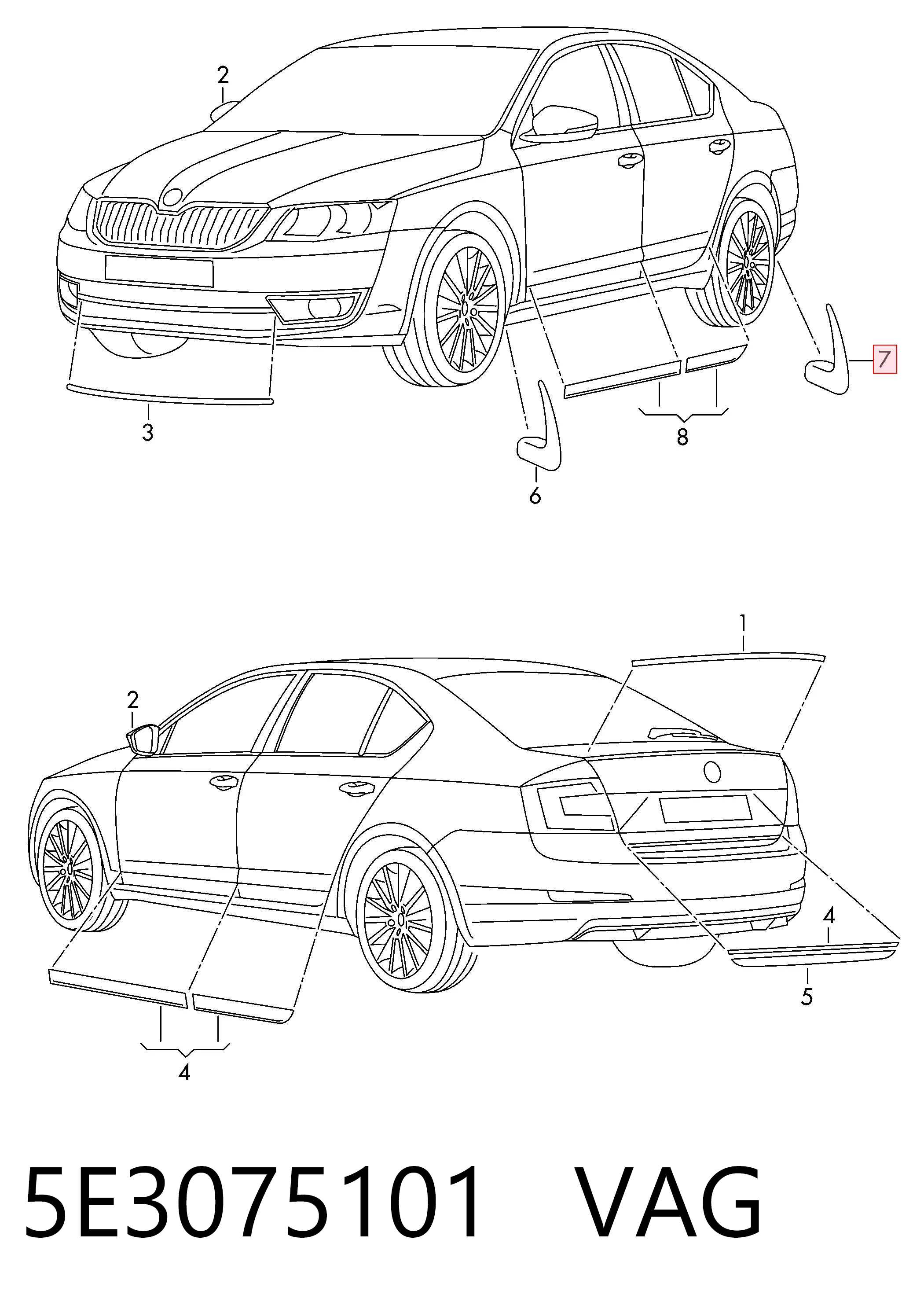 Брызговики задние, комплект на Skoda Octavia IV A8 NX3, NN3, PV3