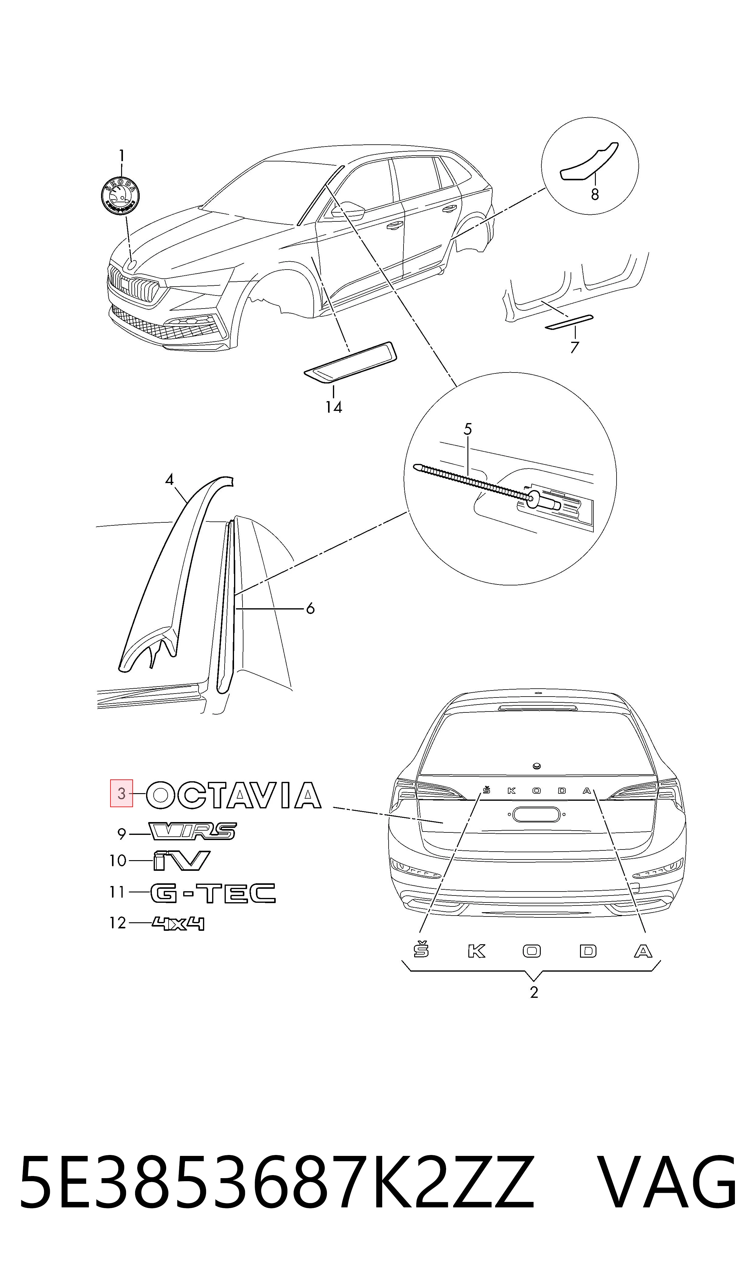 5E3853687K2ZZ VAG Фирменный значек на багажник