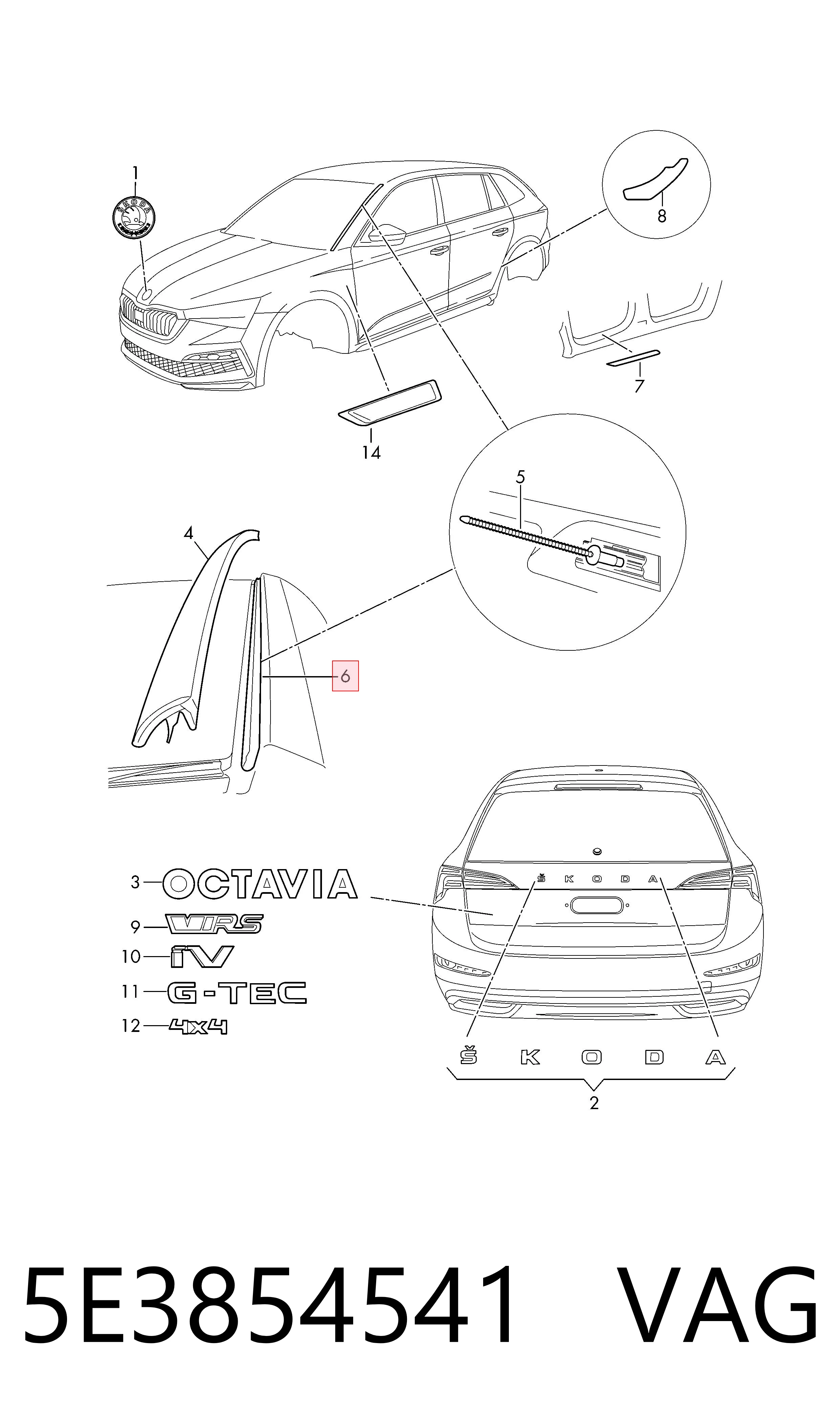 VAG 5E3854541 цена, от 19.87 USD