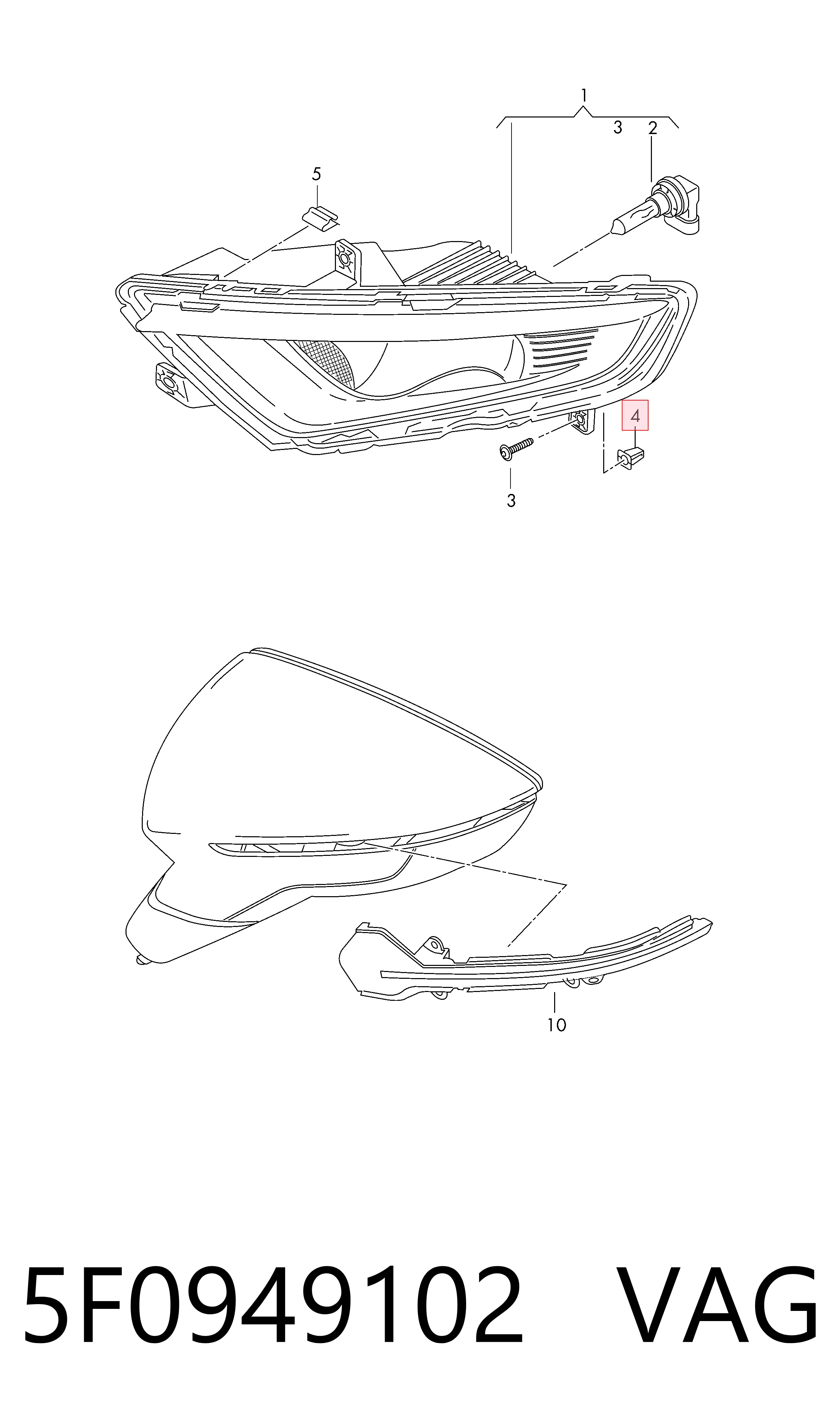  Поворотник правый Seat Ibiza 5