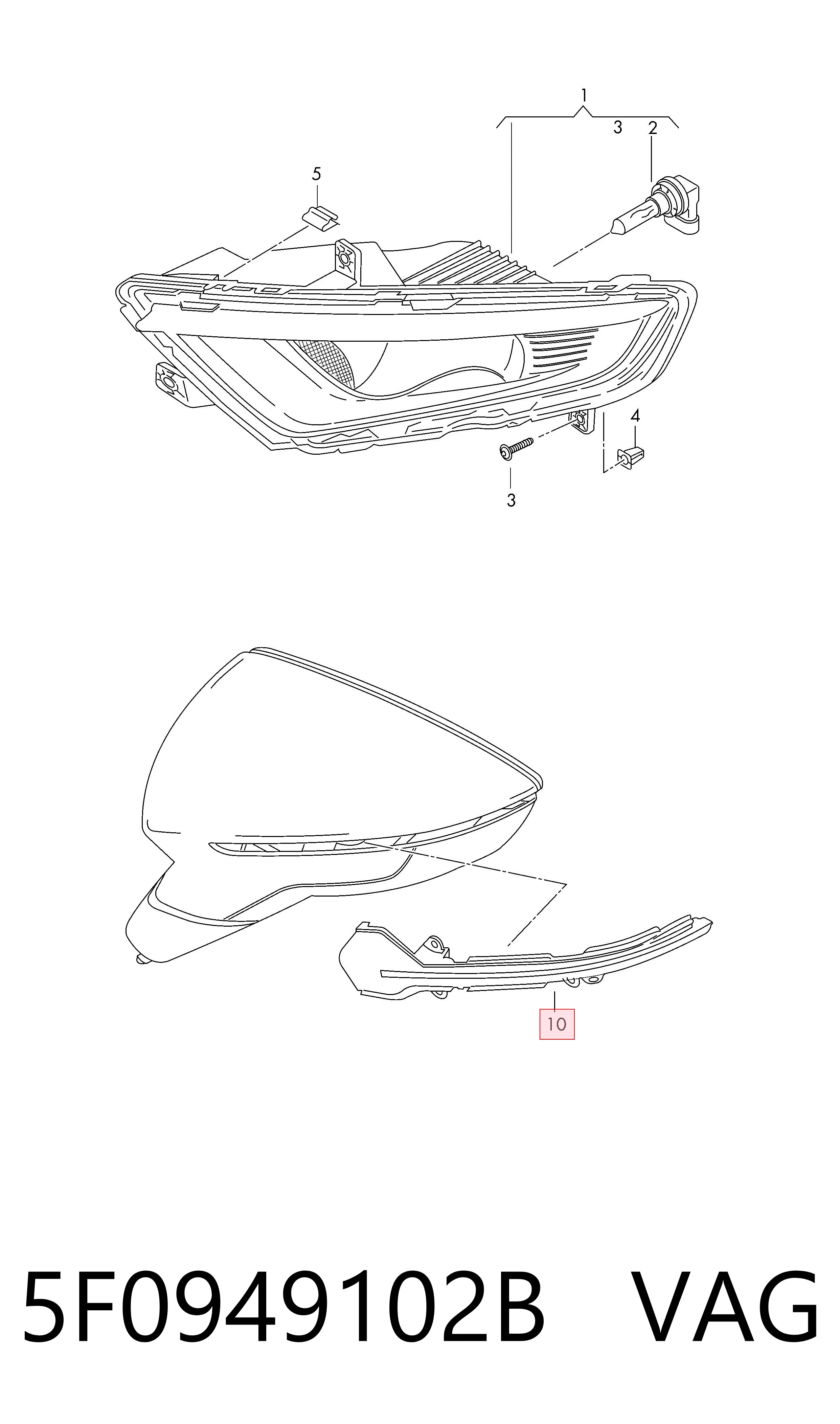 Поворотник правый на Seat Ibiza V KJ1, KJG