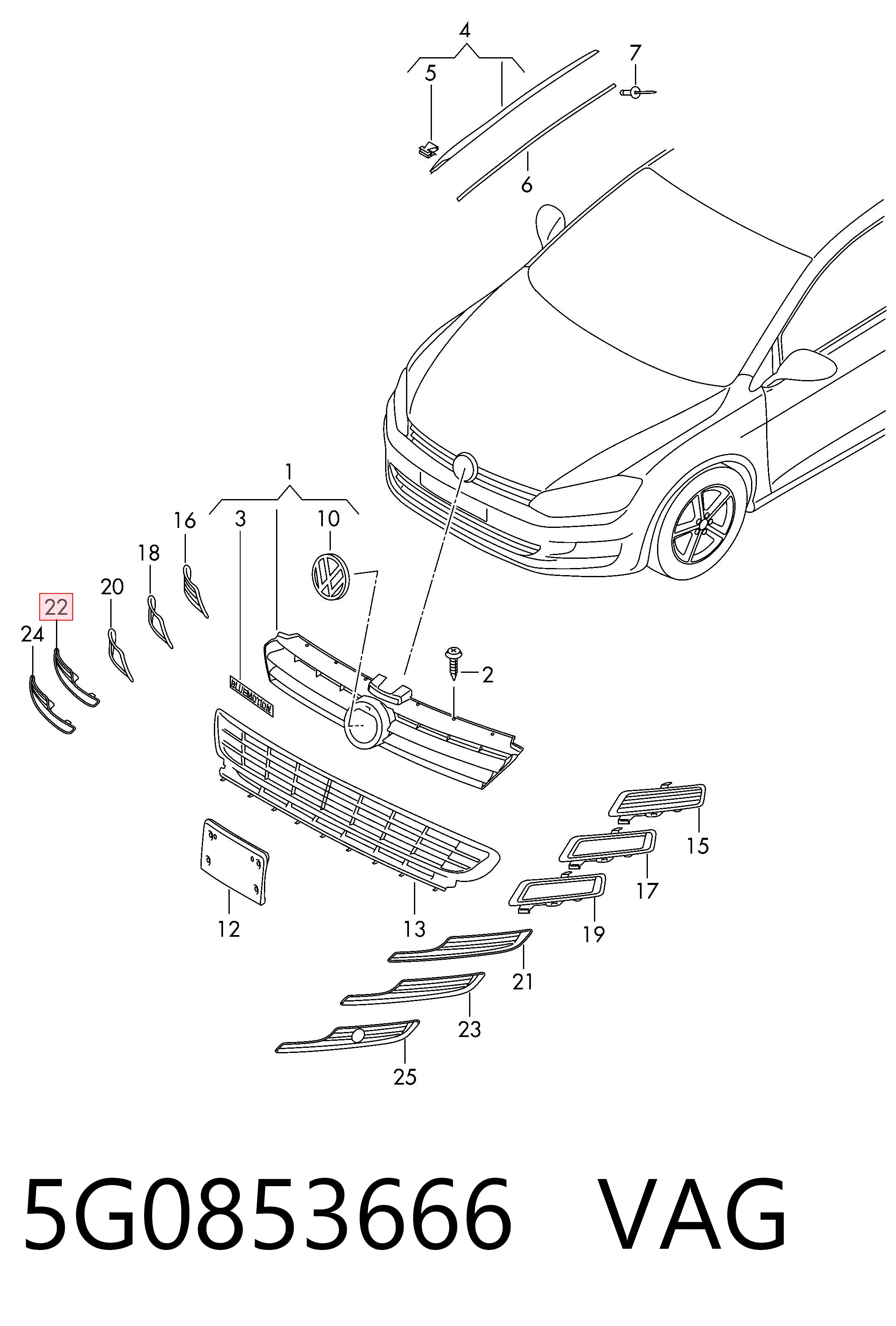 Решетка бампера переднего правая нижняя Polcar 95C2276