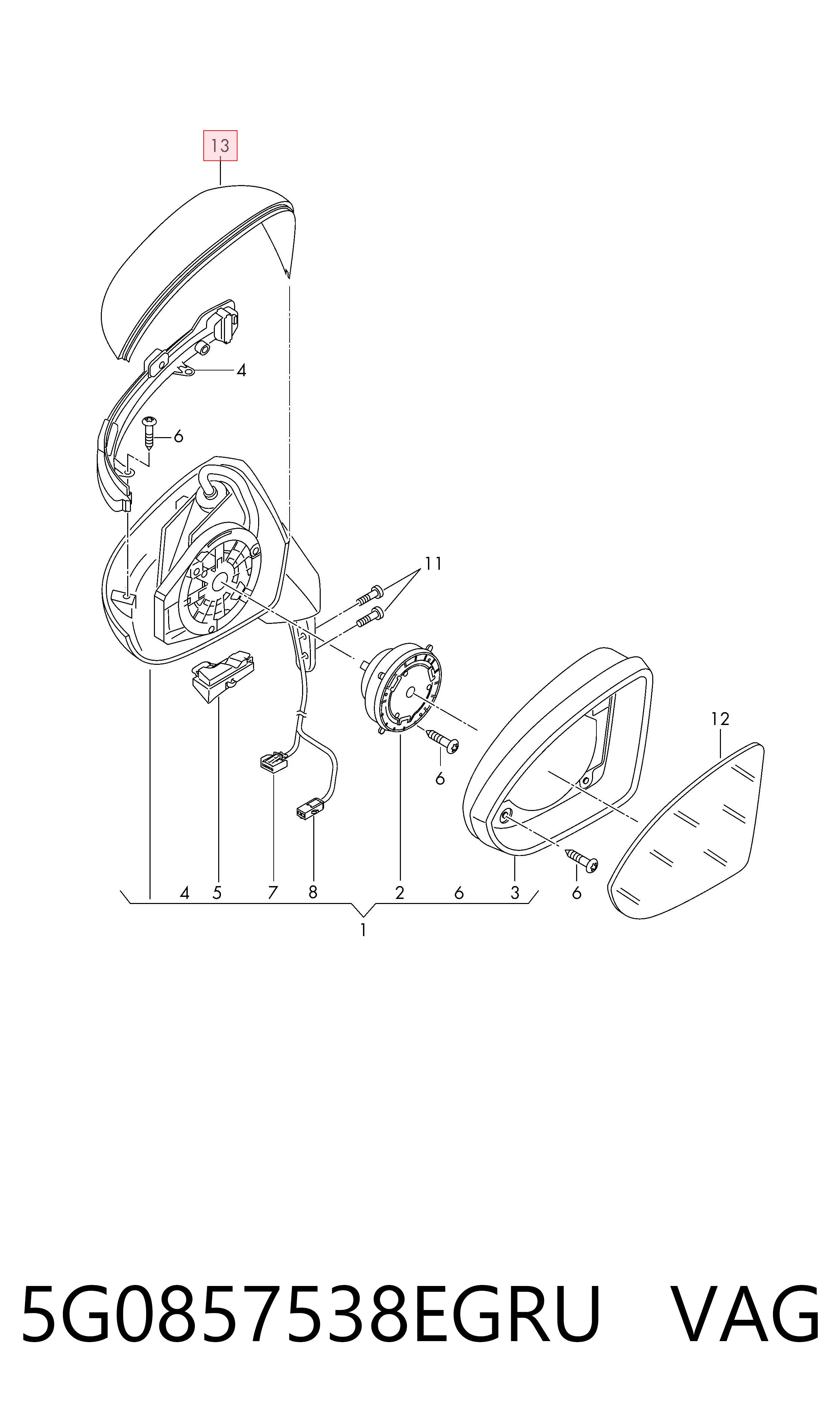 Накладка правого бокового зеркала VAG 5G0857538EGRU цена, от 13.72 USD