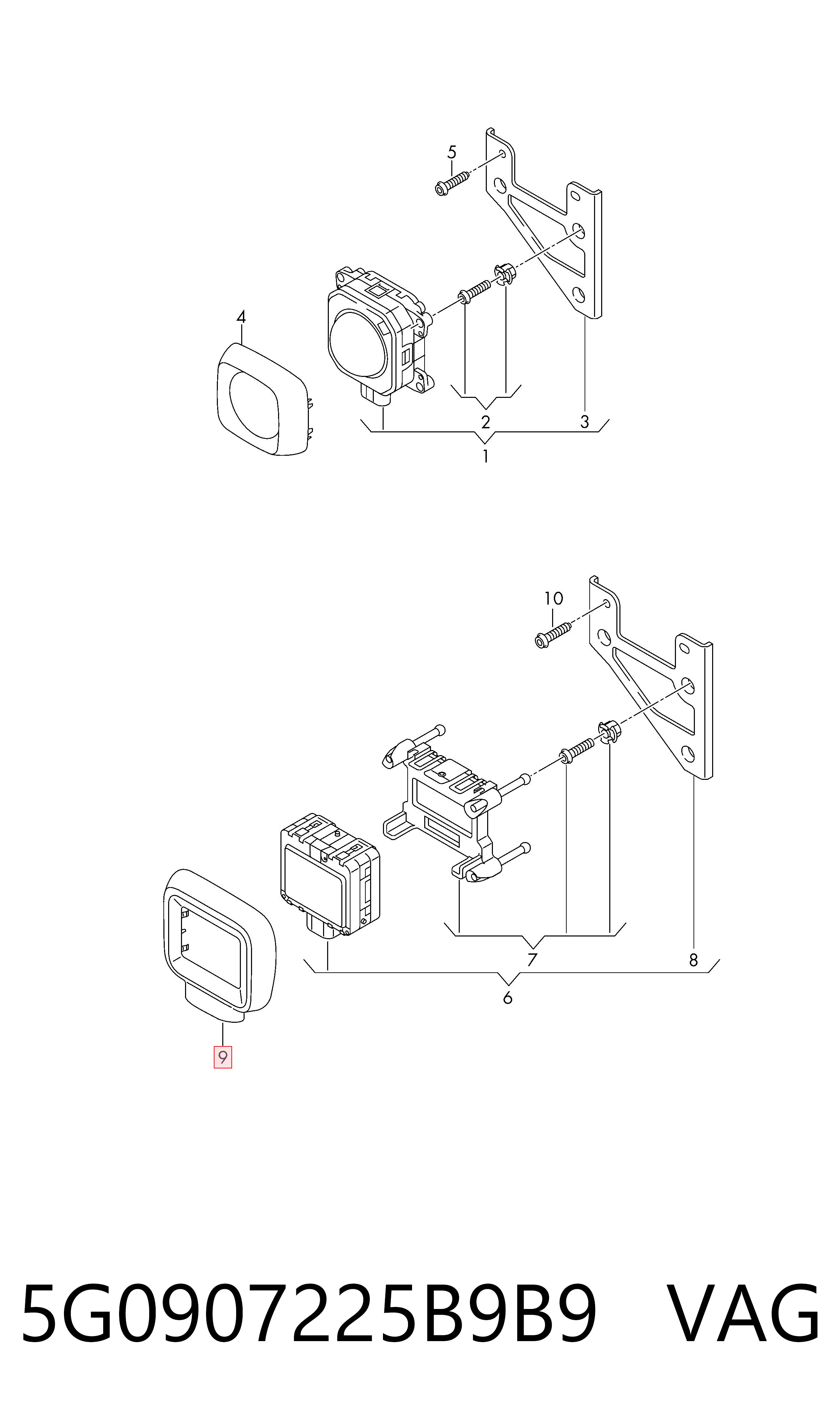  VAG 5G0907225B9B9 цена, от 10.01 USD