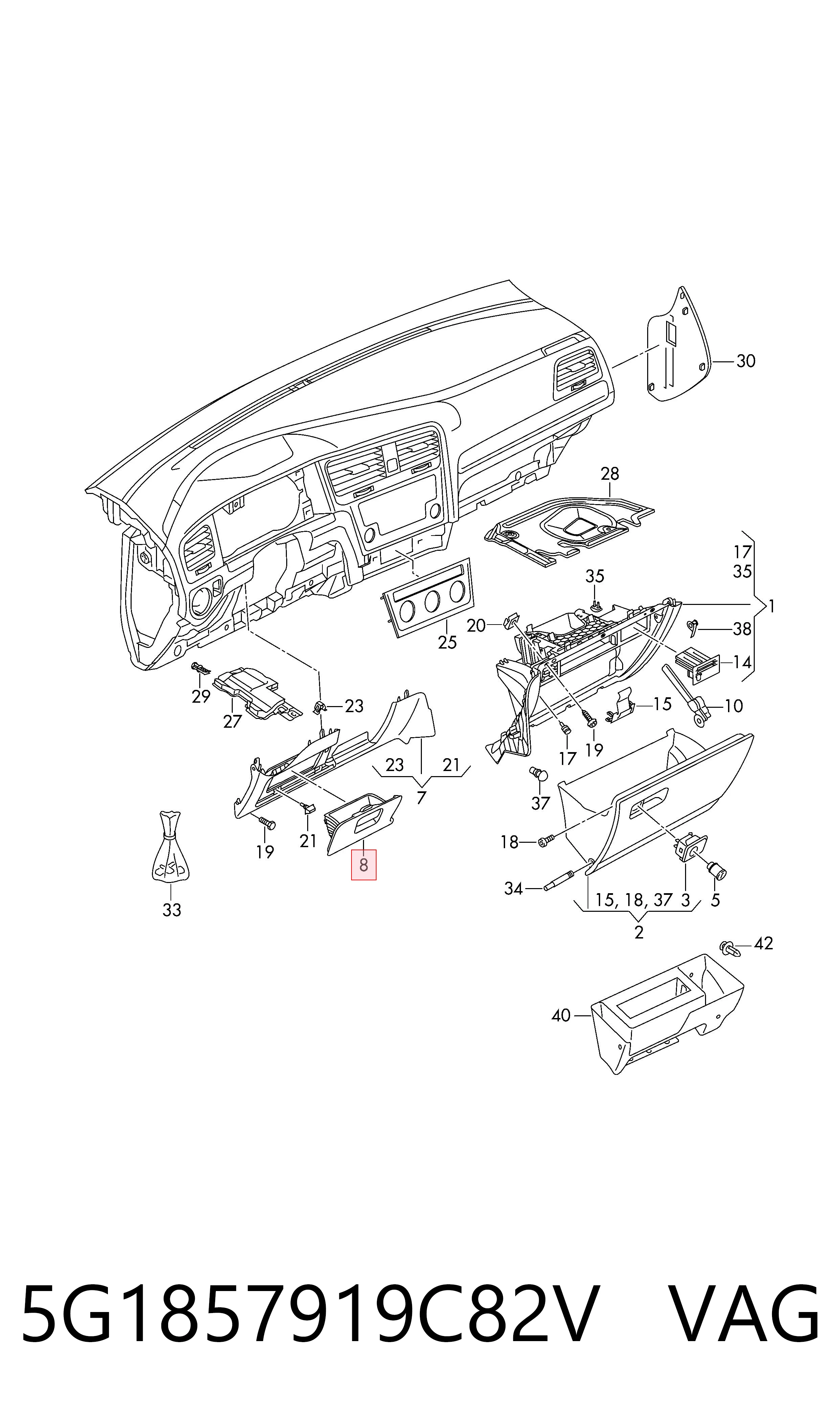  VAG 5G1857919C82V цена, от 22.60 USD