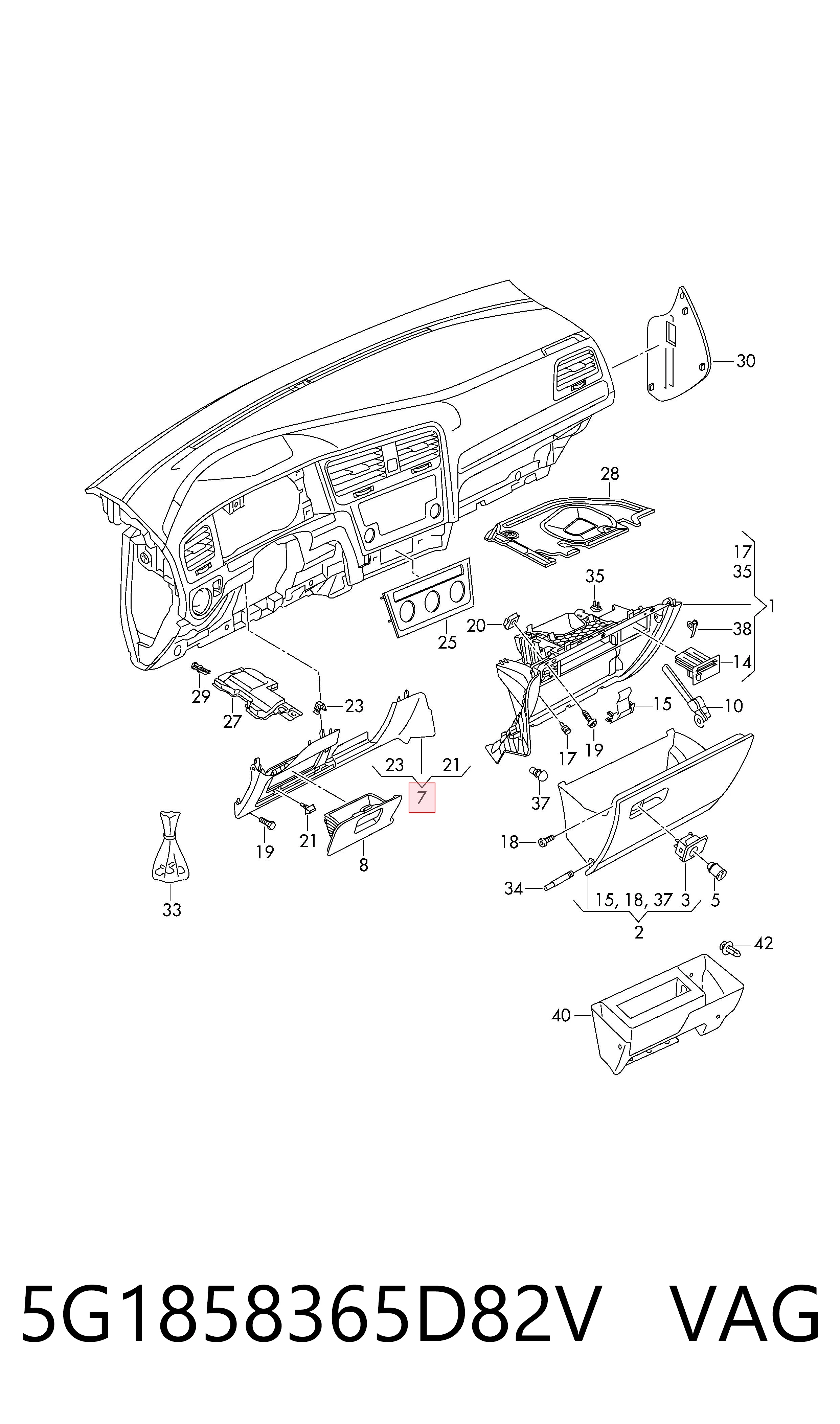  VAG 5G1858365D82V цена, от 12.67 USD