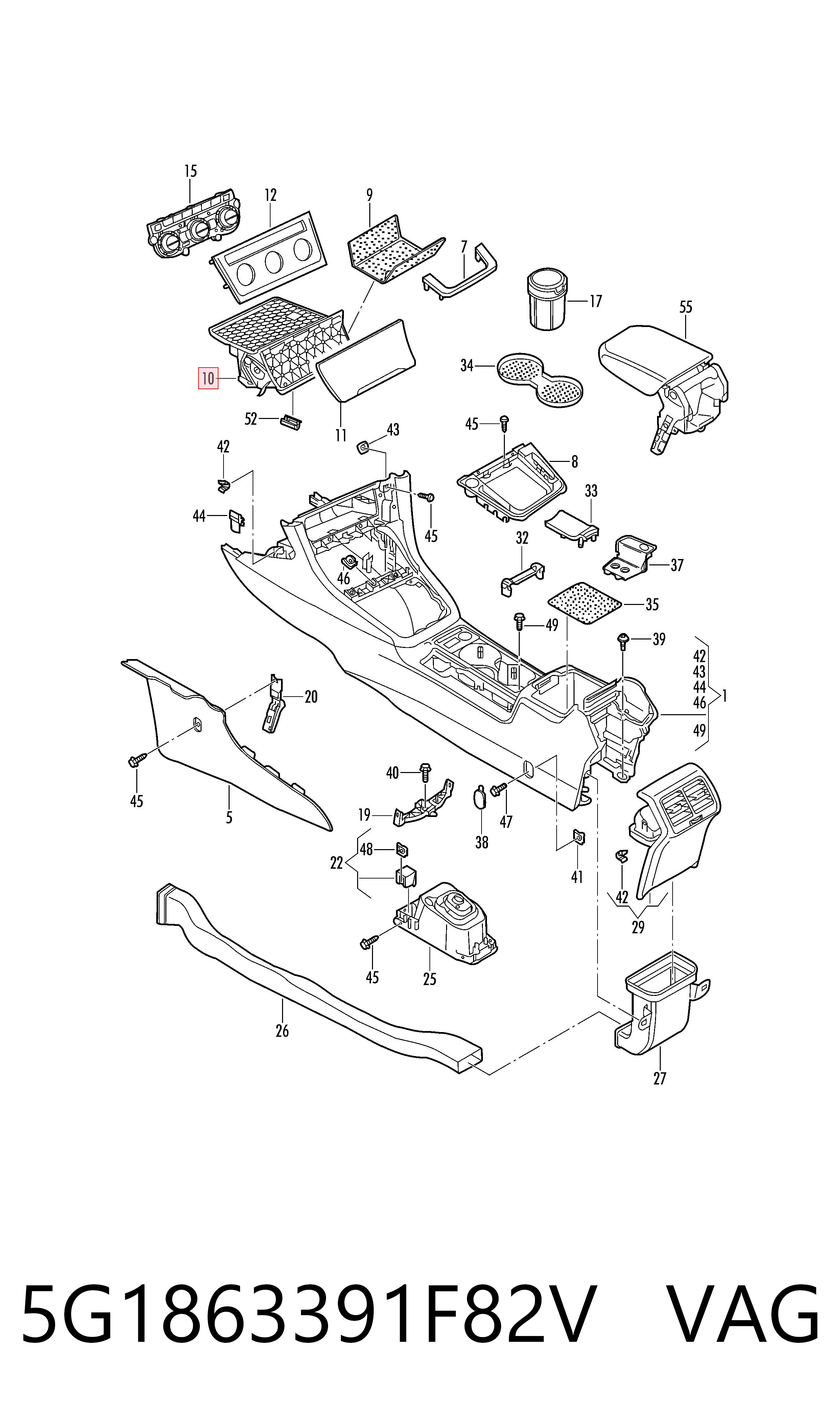 Пепельница центральной консоли VAG 5G1863391F82V цена, от 16.47 USD