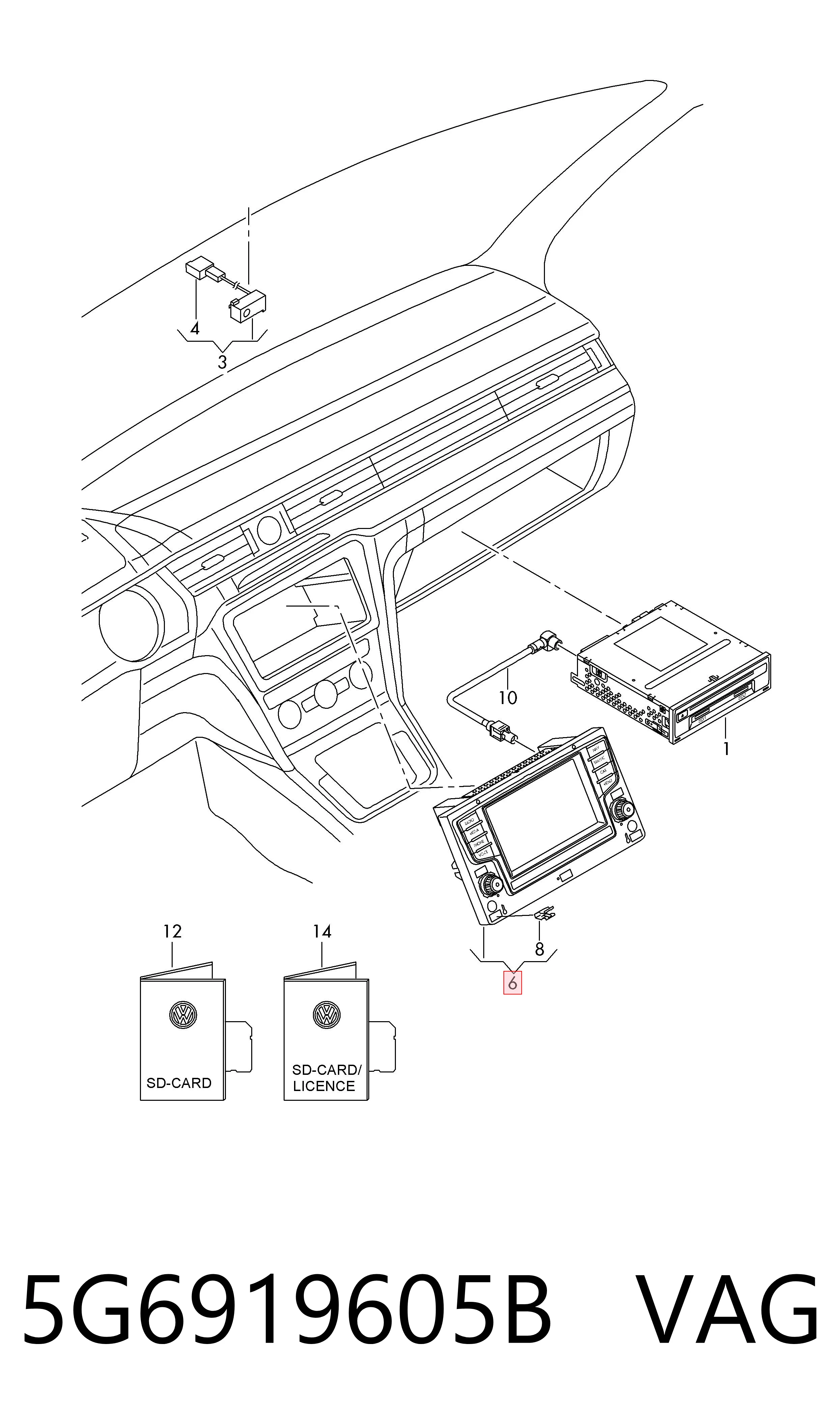 5G6919605B VAG Бортовой компьютер
