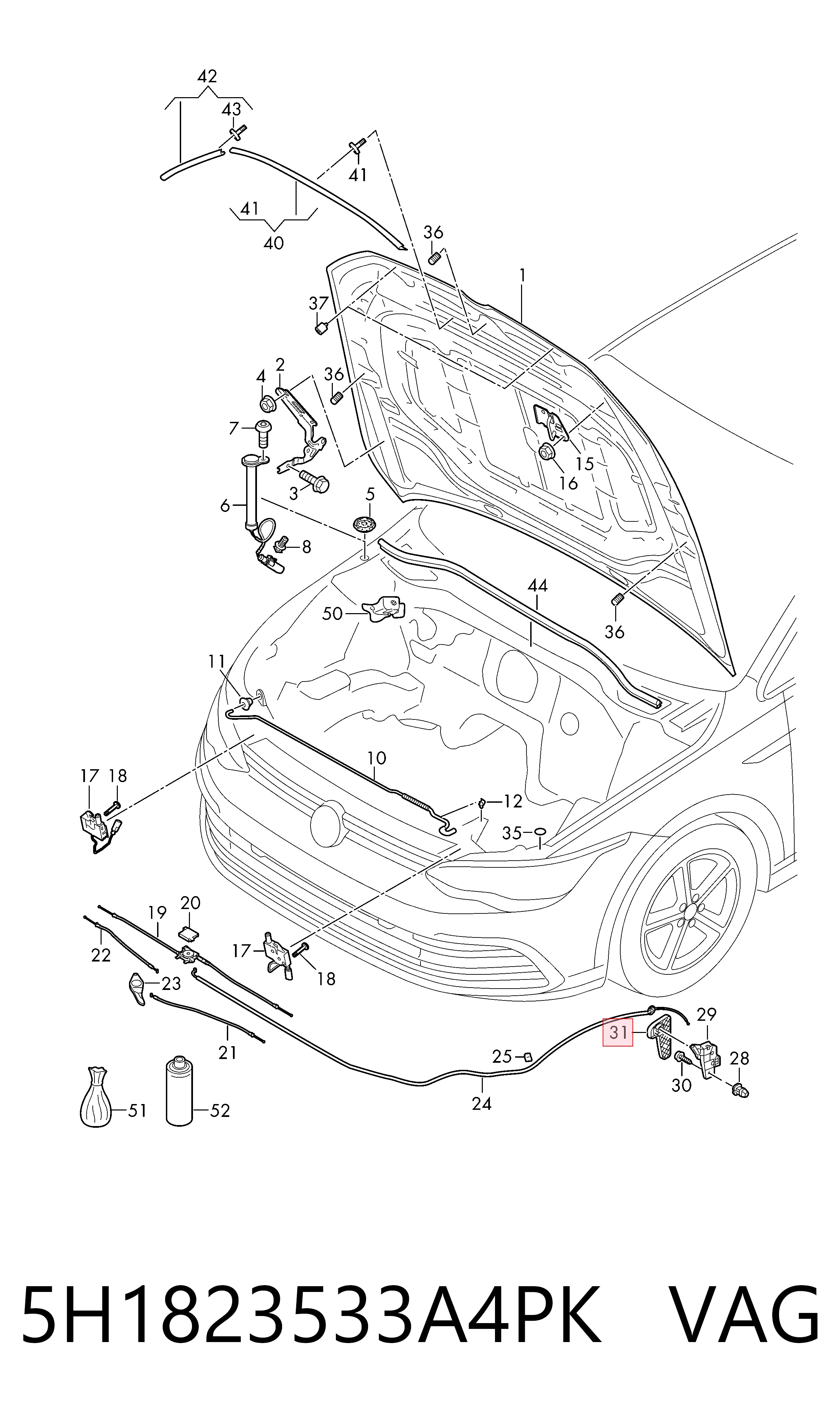5H1823533A4PK VAG Ручка открытия капота