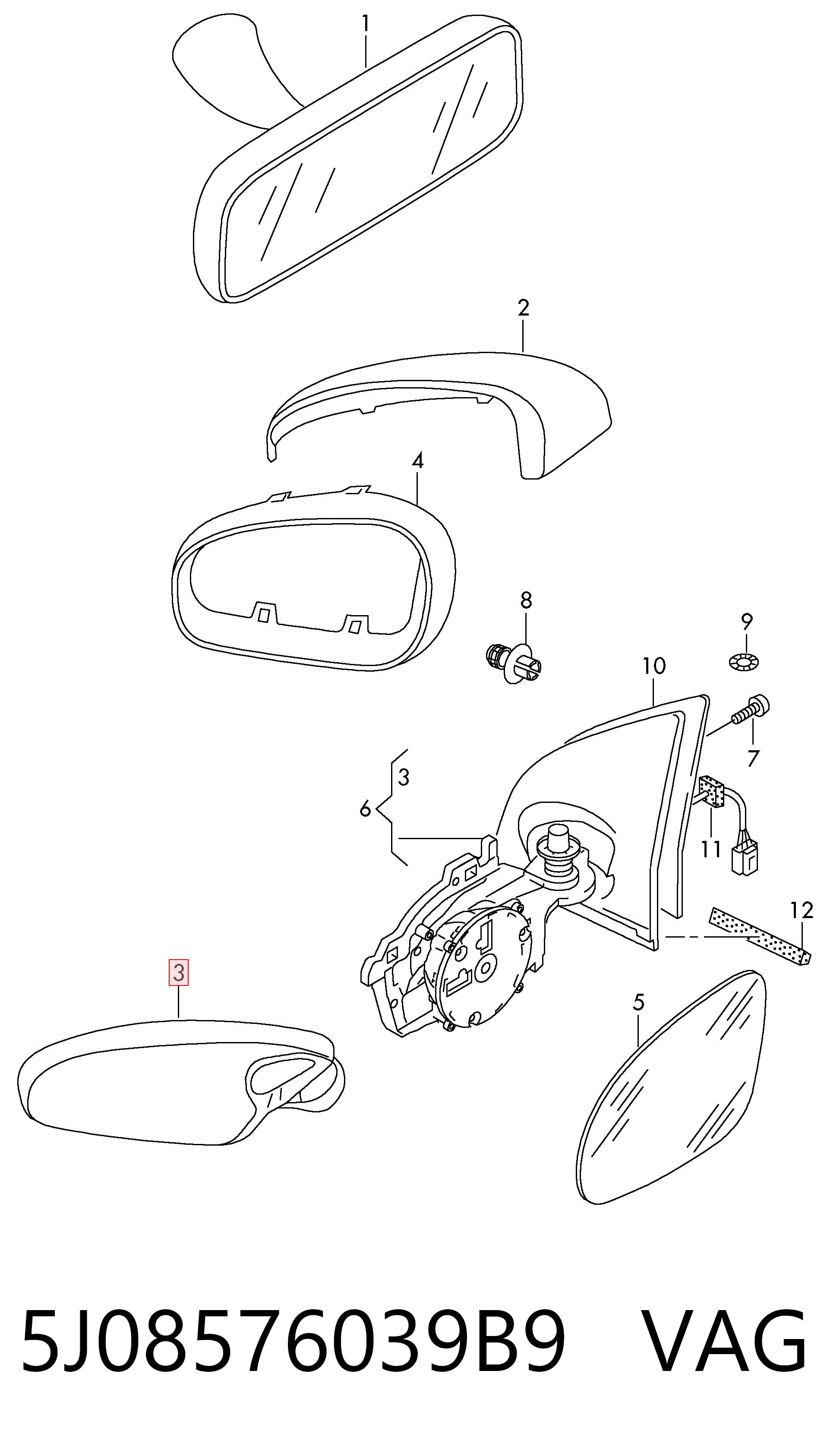 5J08576039B9 VAG Накладка зеркала заднего вида, правая