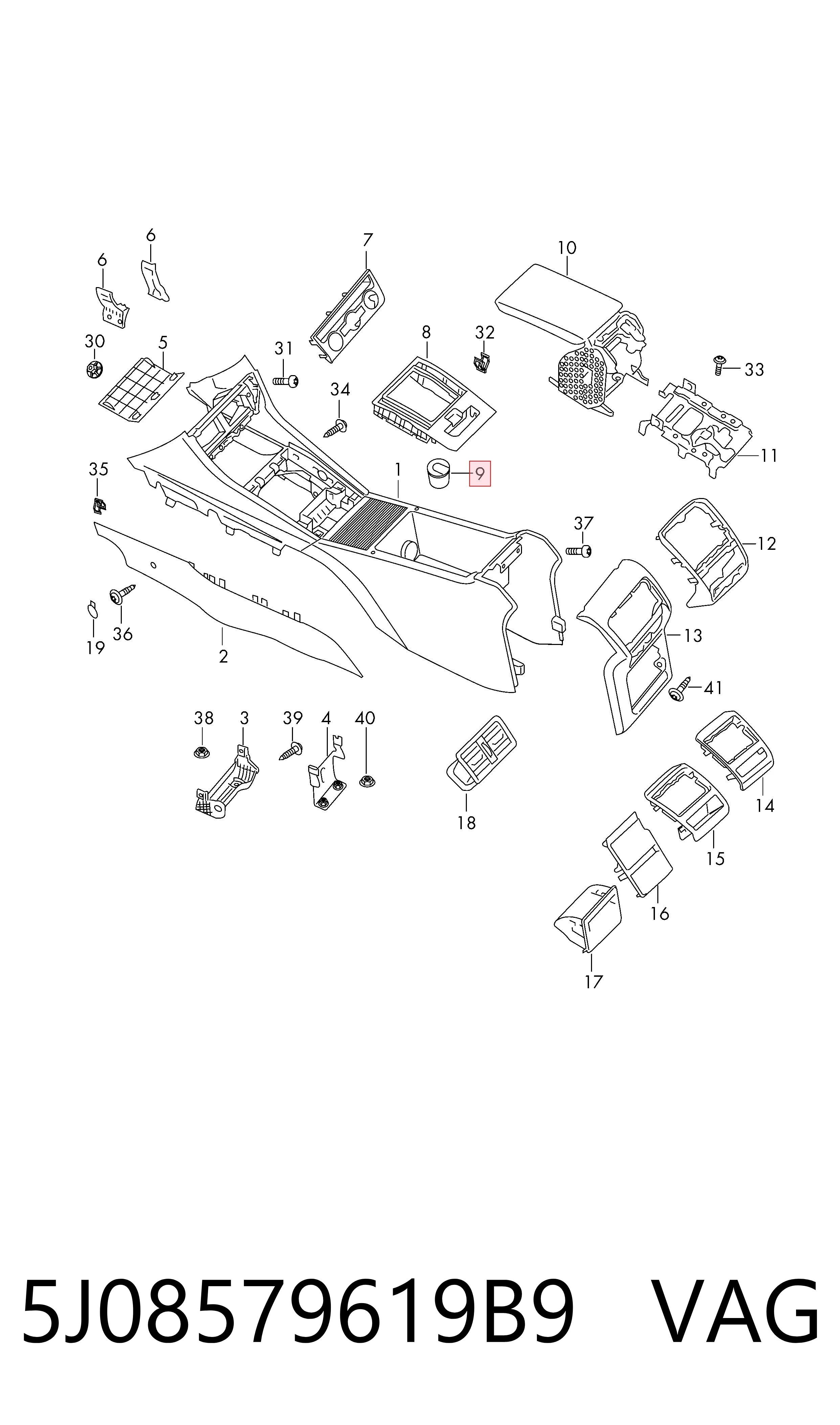 5J08579619B9 VAG Пепельница центральной консоли