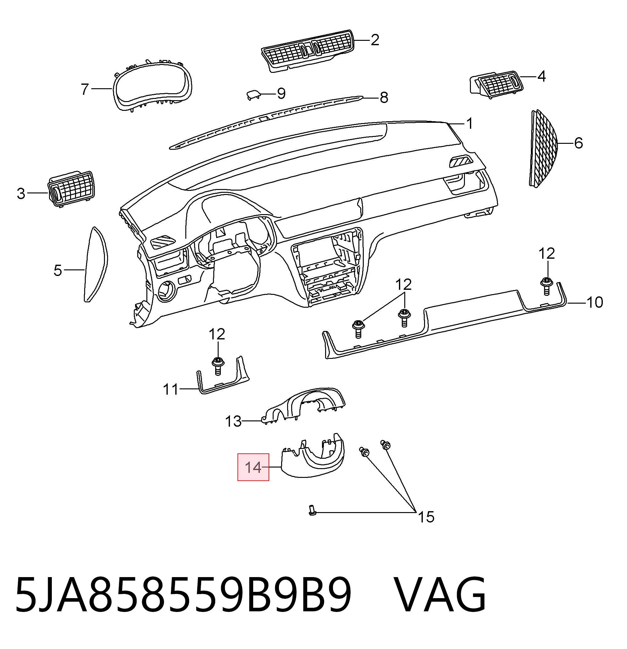 5JA858559B9B9 VAG Защитный кожух рулевого механизма