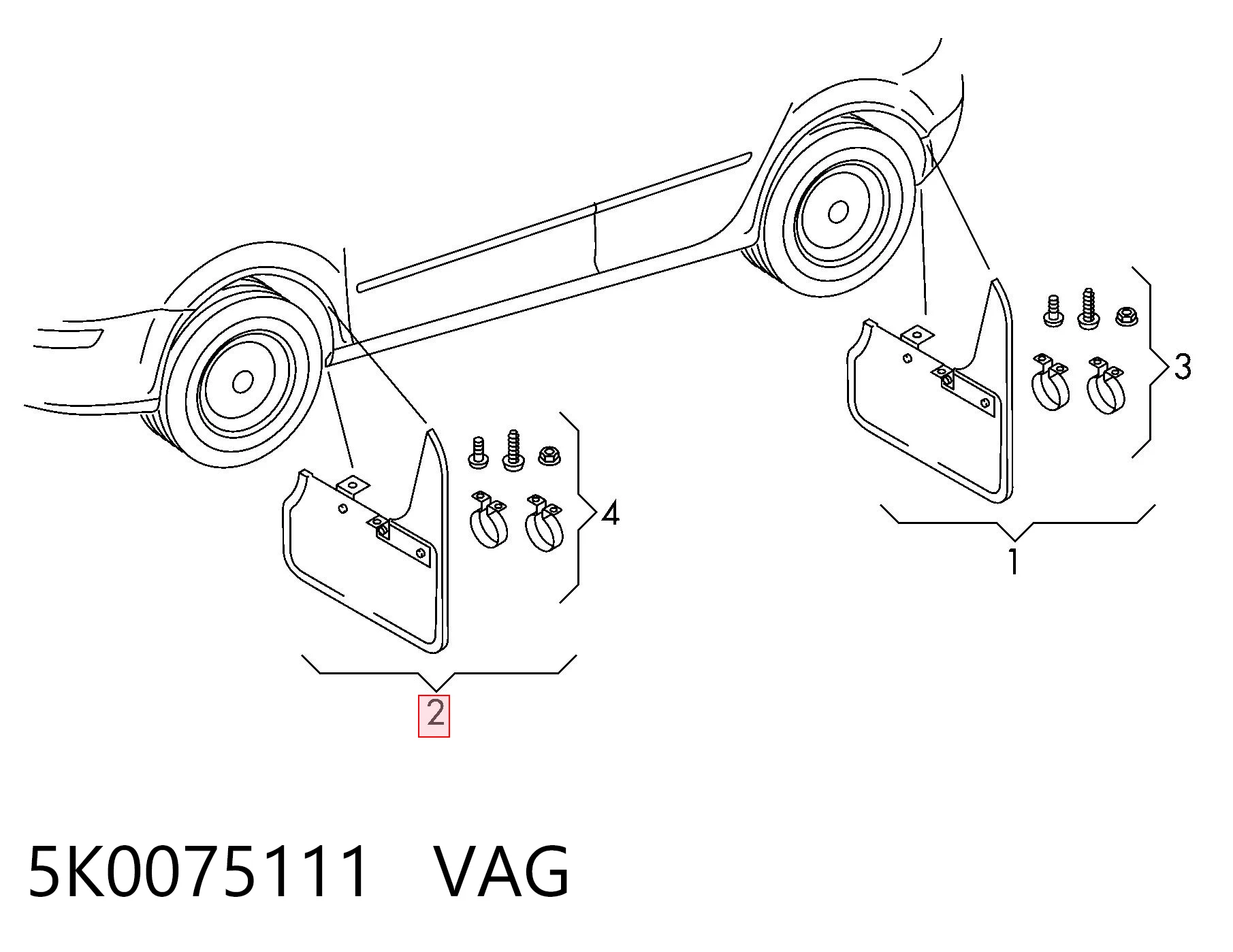 Купить 5K0075111 VAG Передние брызговики