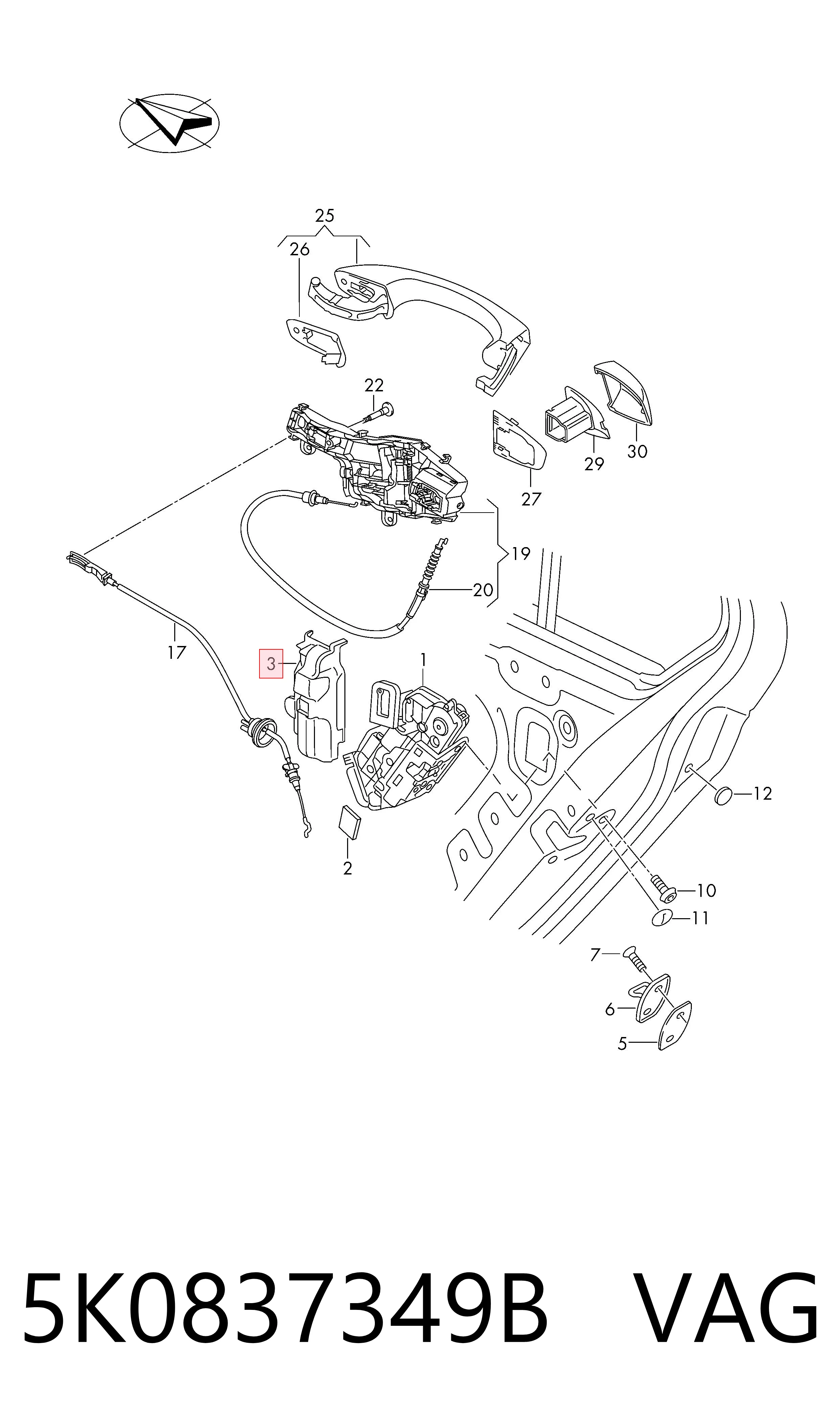 Крышка ручки наружной двери задней левой VAG 5K0837349B цена, от 1.27 USD