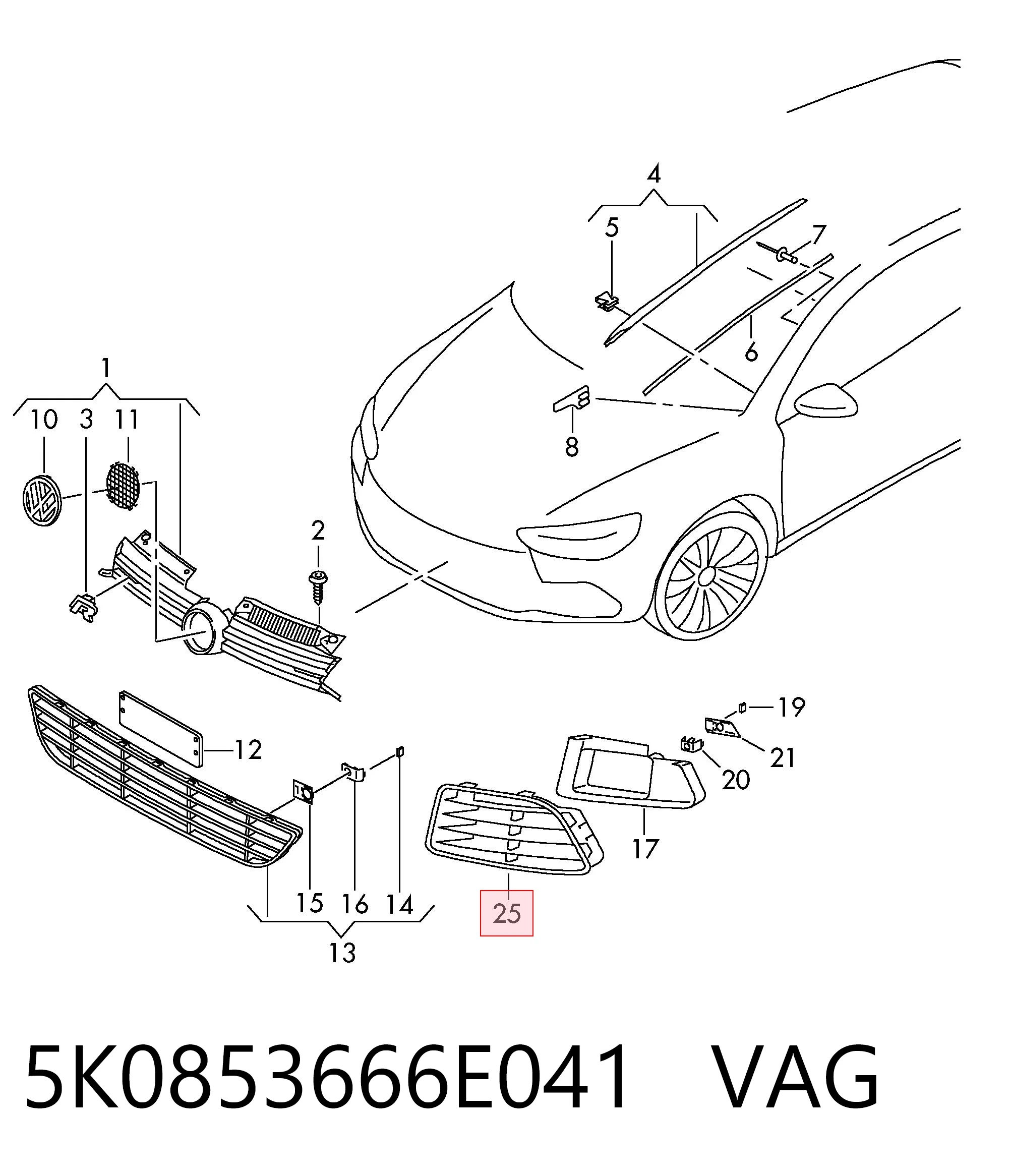 5K0853666E041 VAG Решетка радиатора