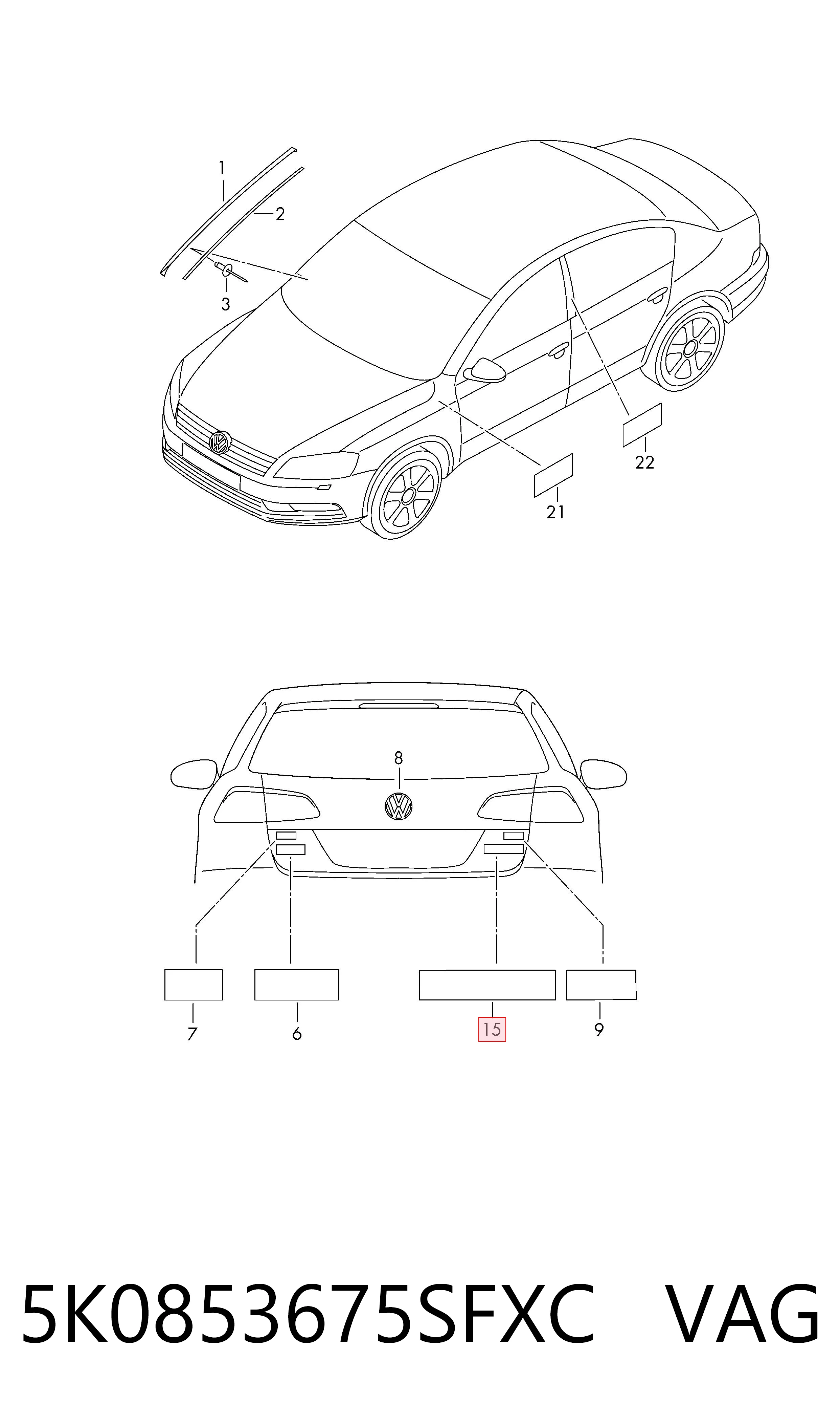  VAG 5K0853675SFXC цена, от 5.70 USD