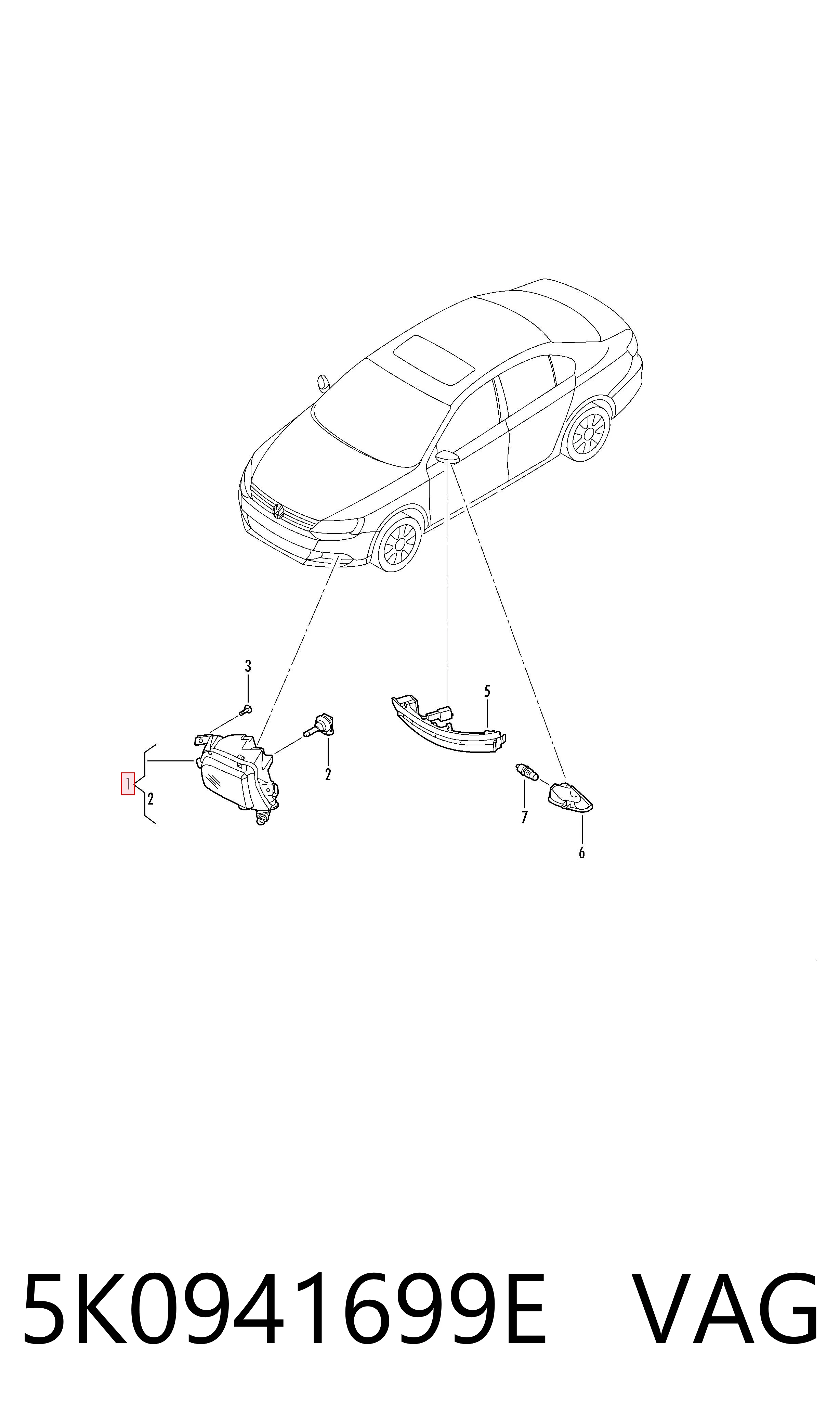 Фара противотуманная, левая VALEO 44073 цена, от 48.13 USD
