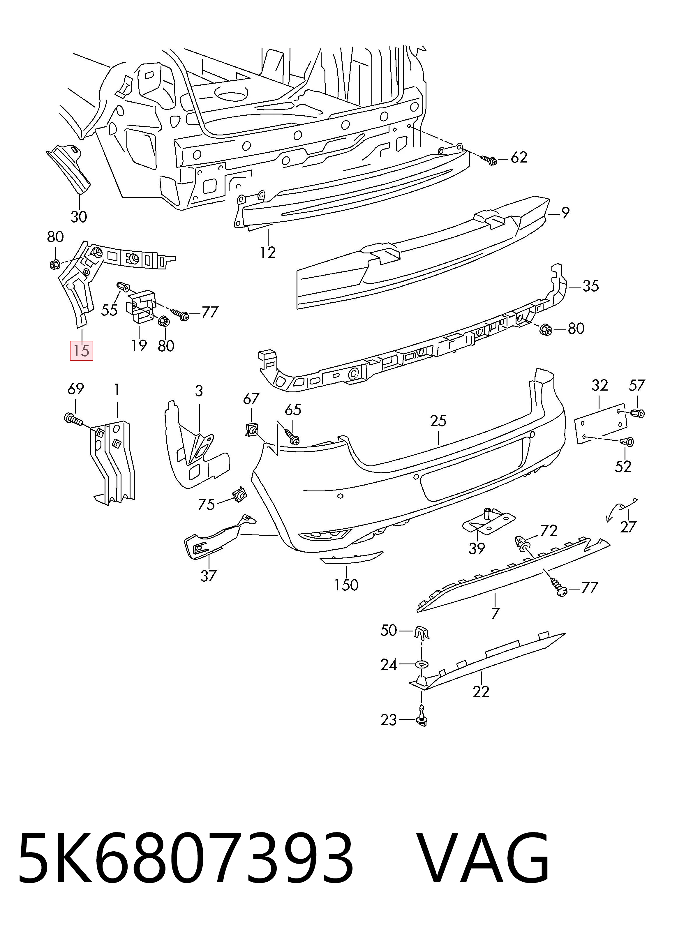 Направляющая заднего бампера левая Polcar 9518967 цена, от 8.13 USD
