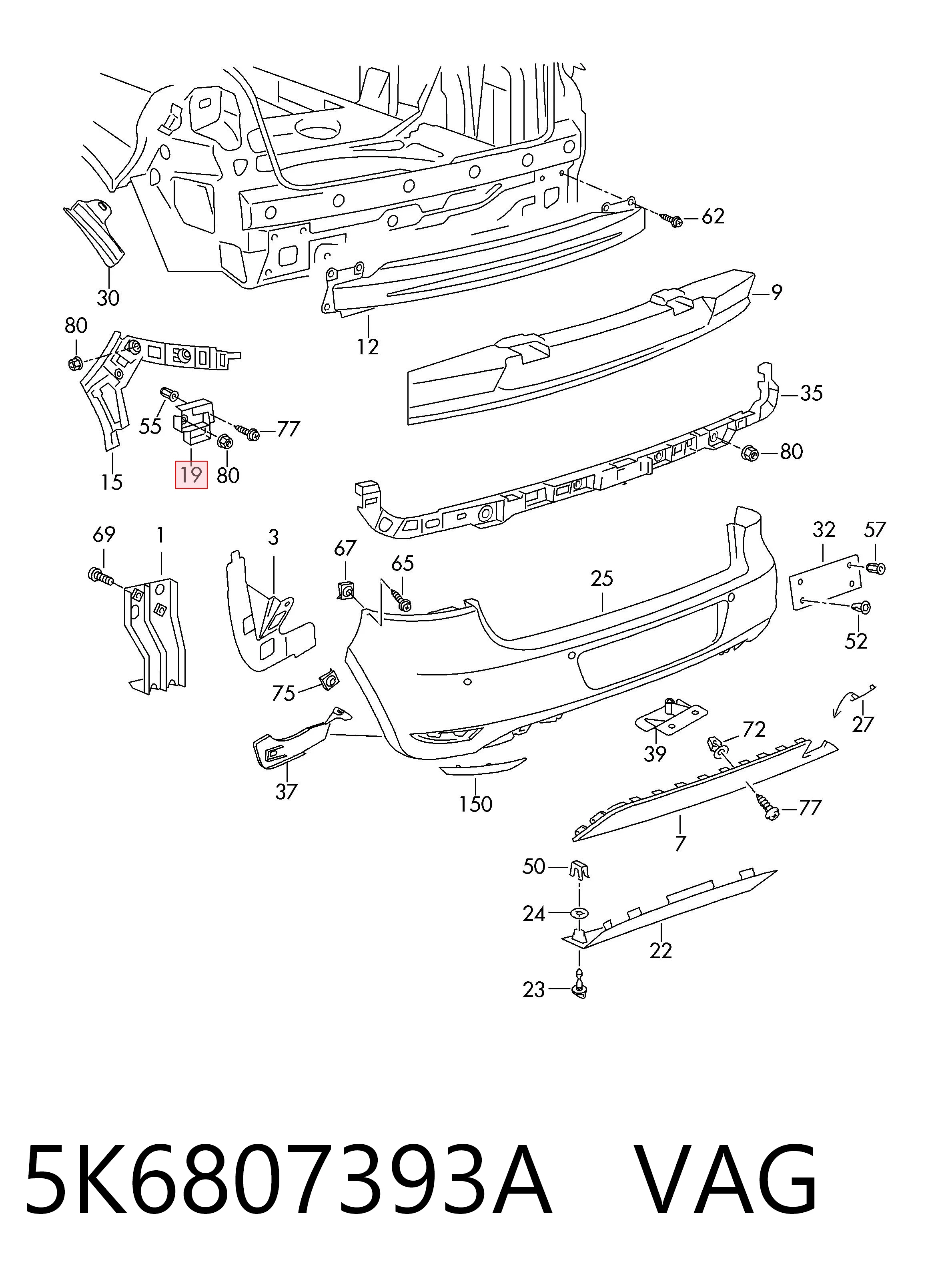 5K6807393A VAG Панель крепления задних фонарей