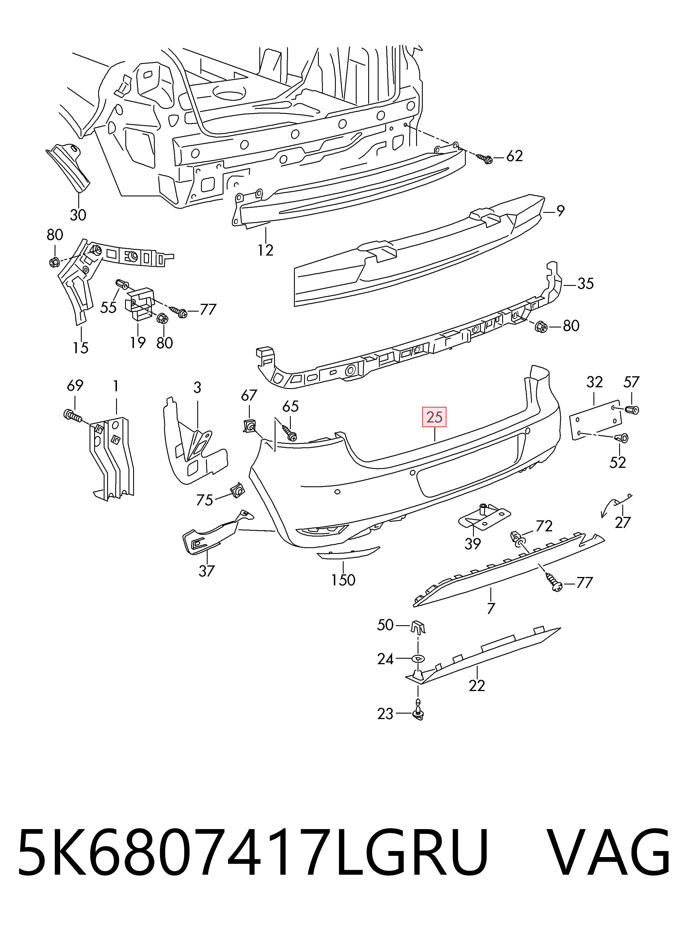 Бампер задний Polcar 9518962 цена, от 39.74 USD